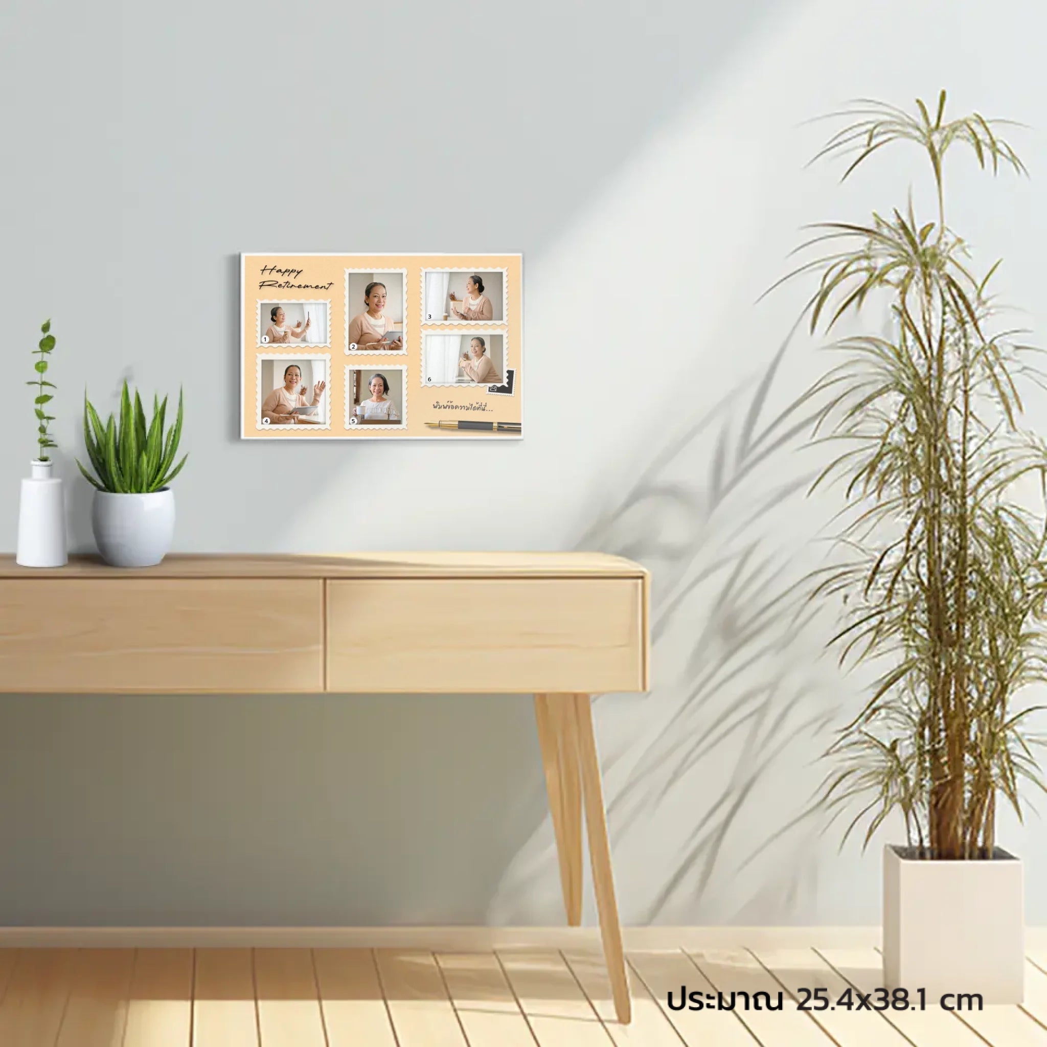 ภาพพิมพ์แคนวาส แขวนอยู่ในบ้าน