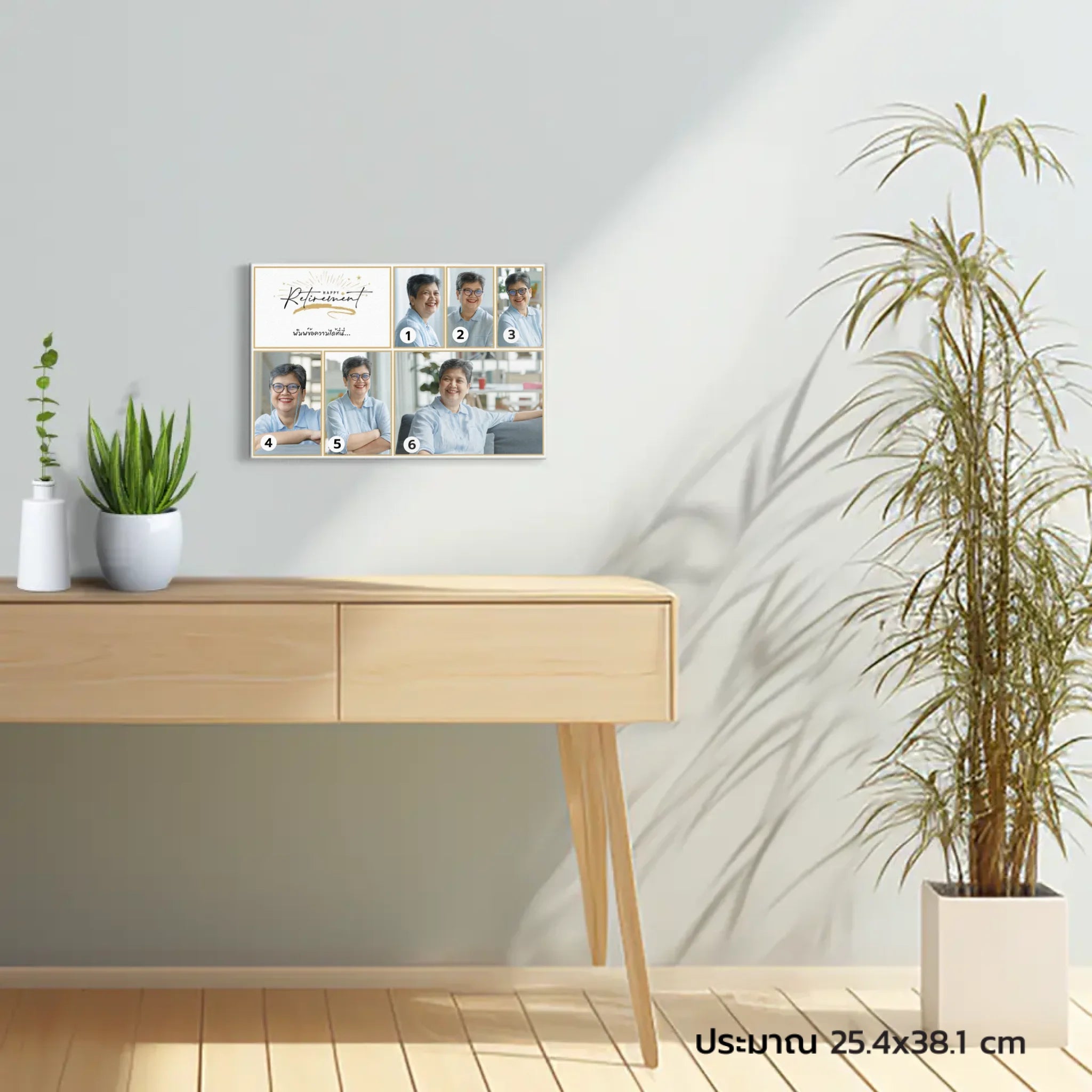 ภาพพิมพ์แคนวาส แขวนอยู่ในบ้าน