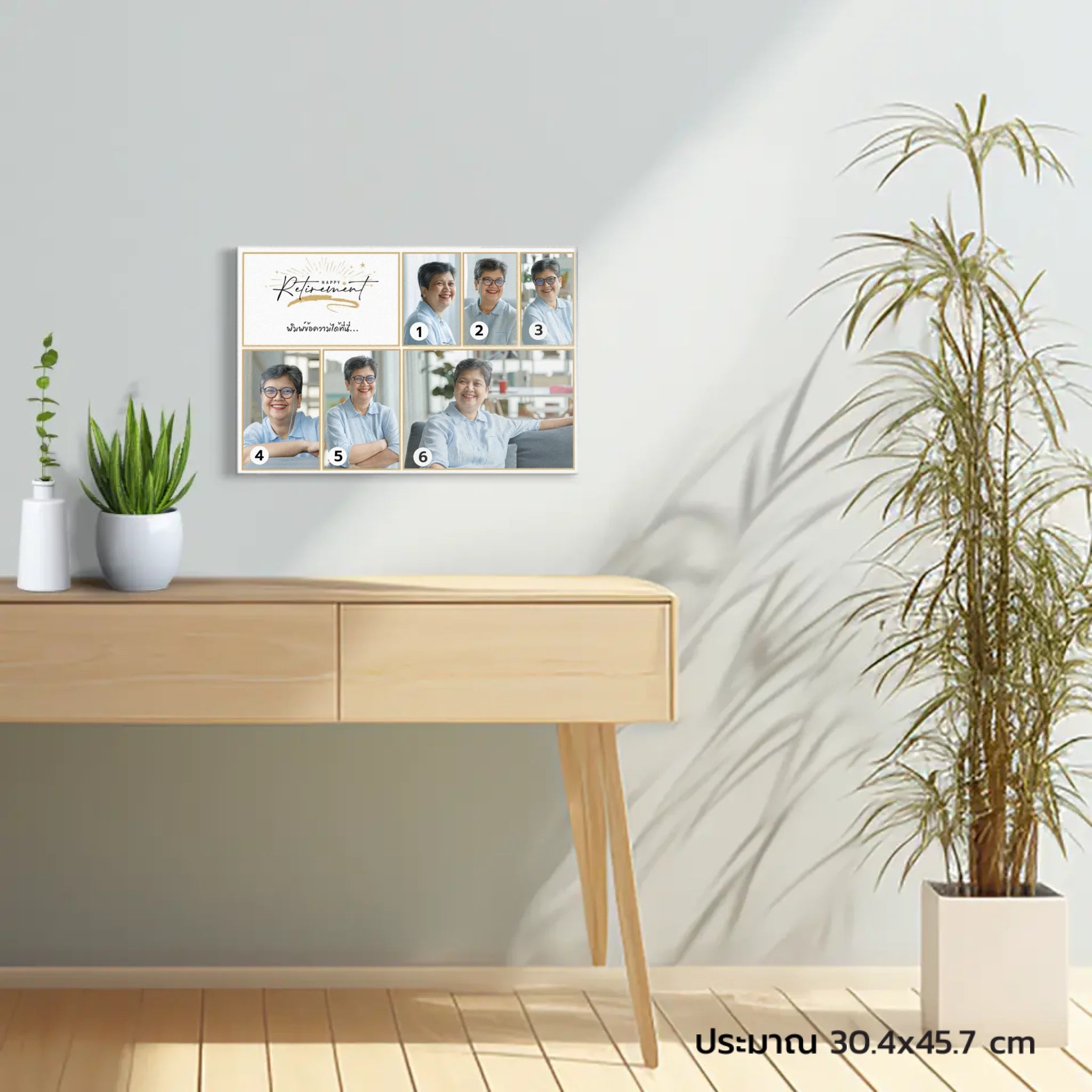 ภาพพิมพ์แคนวาส แขวนอยู่ในบ้าน