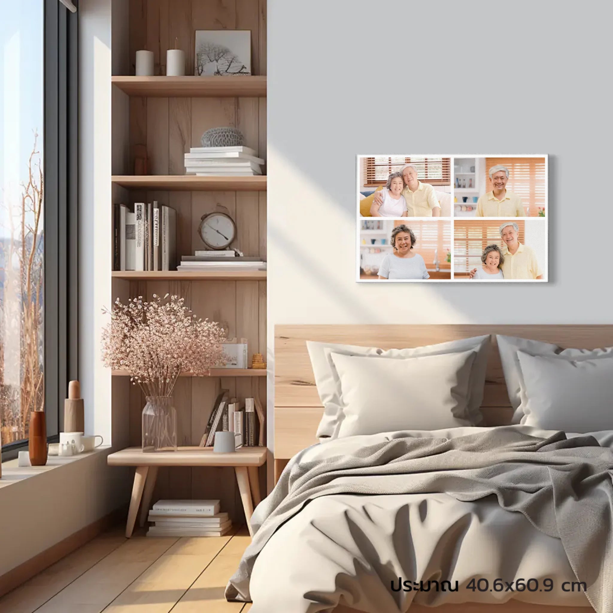 ภาพพิมพ์แคนวาส แขวนอยู่บนเตียงนอน