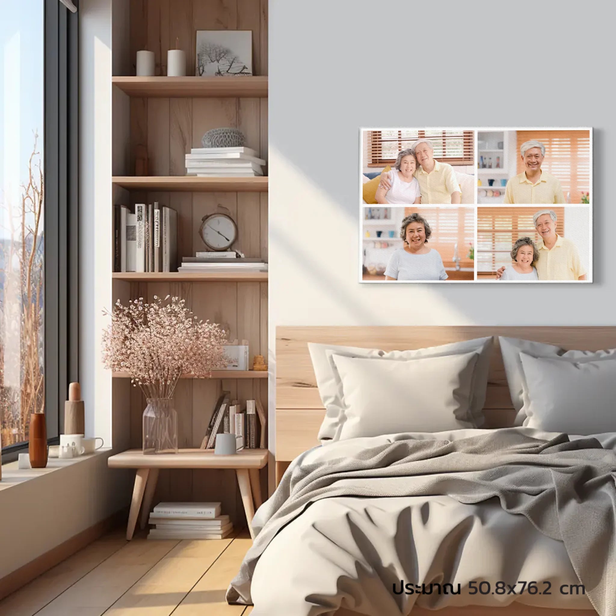 ภาพพิมพ์แคนวาส แขวนอยู่บนเตียงนอน
