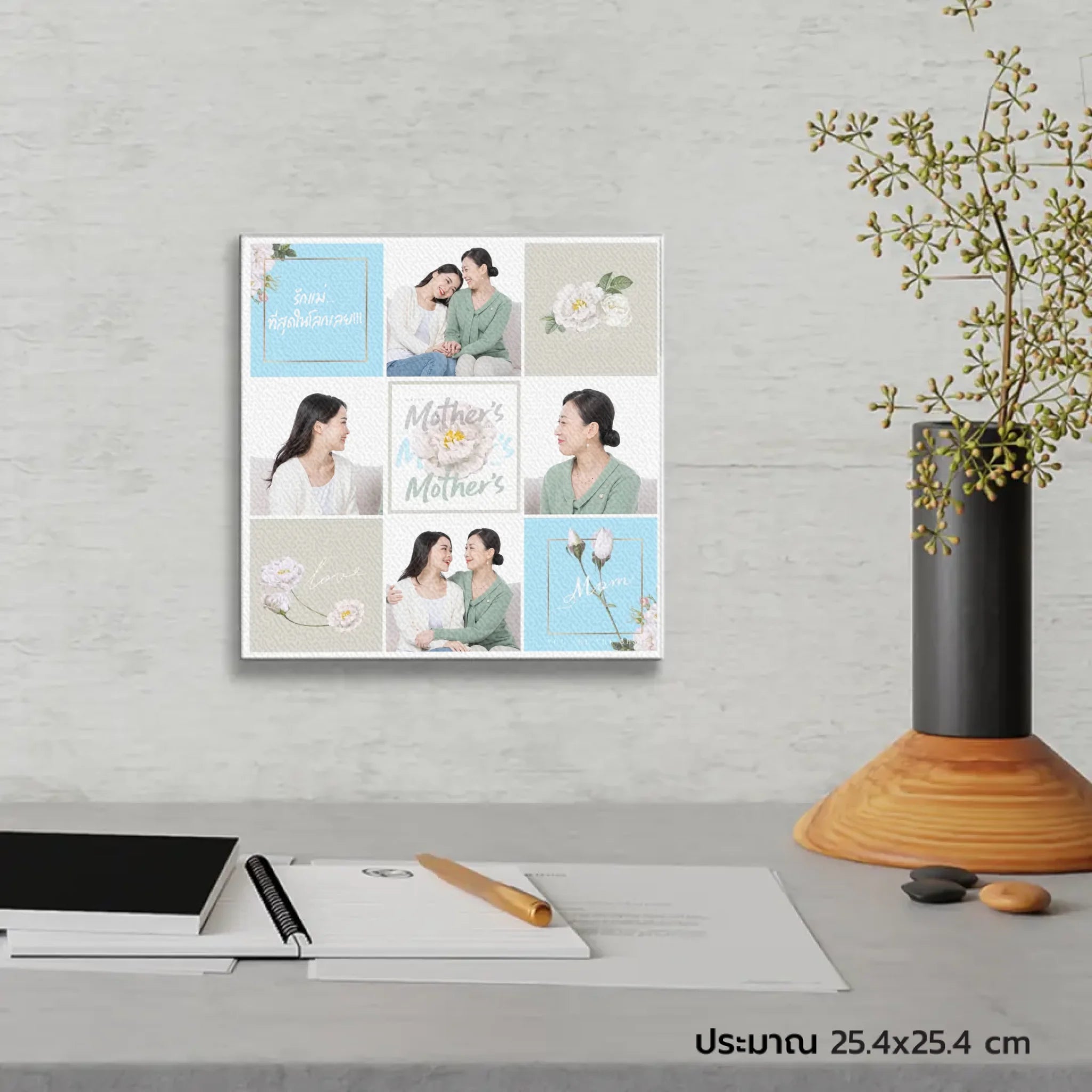 ภาพพิมพ์แคนวาส แขวนอยู่บนโต๊ะทำงาน