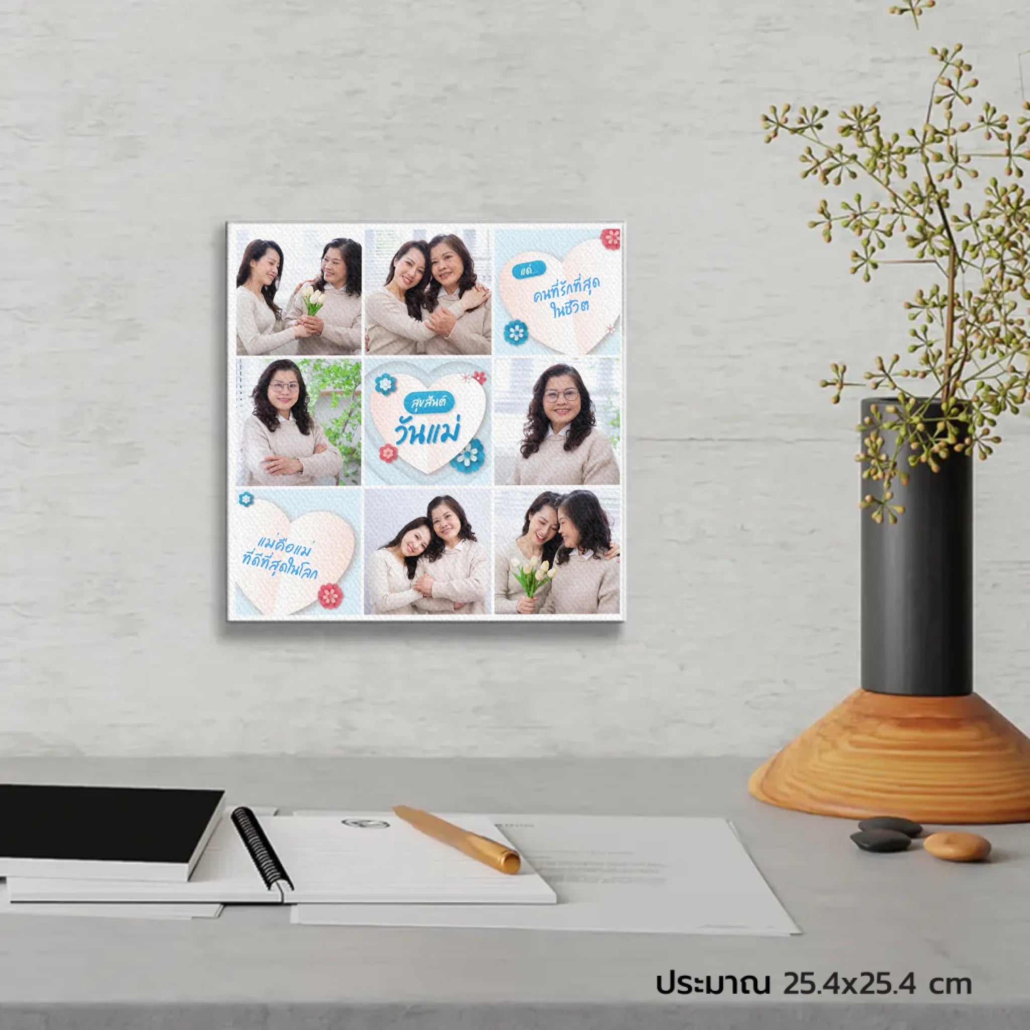 ภาพพิมพ์แคนวาส แขวนอยู่บนโต๊ะทำงาน