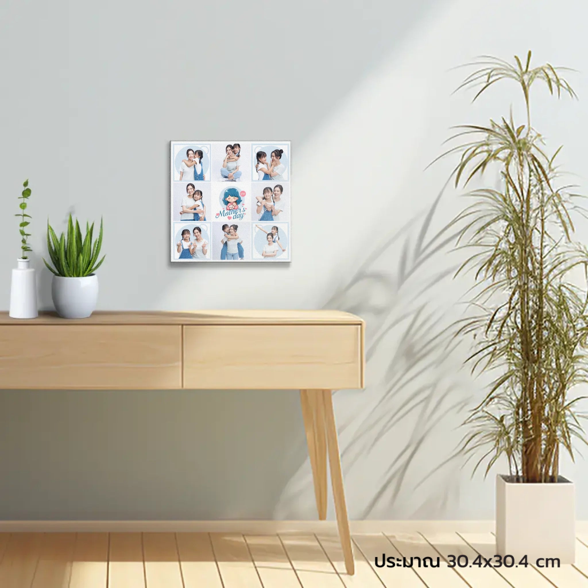 ภาพพิมพ์แคนวาส แขวนอยู่ในบ้าน