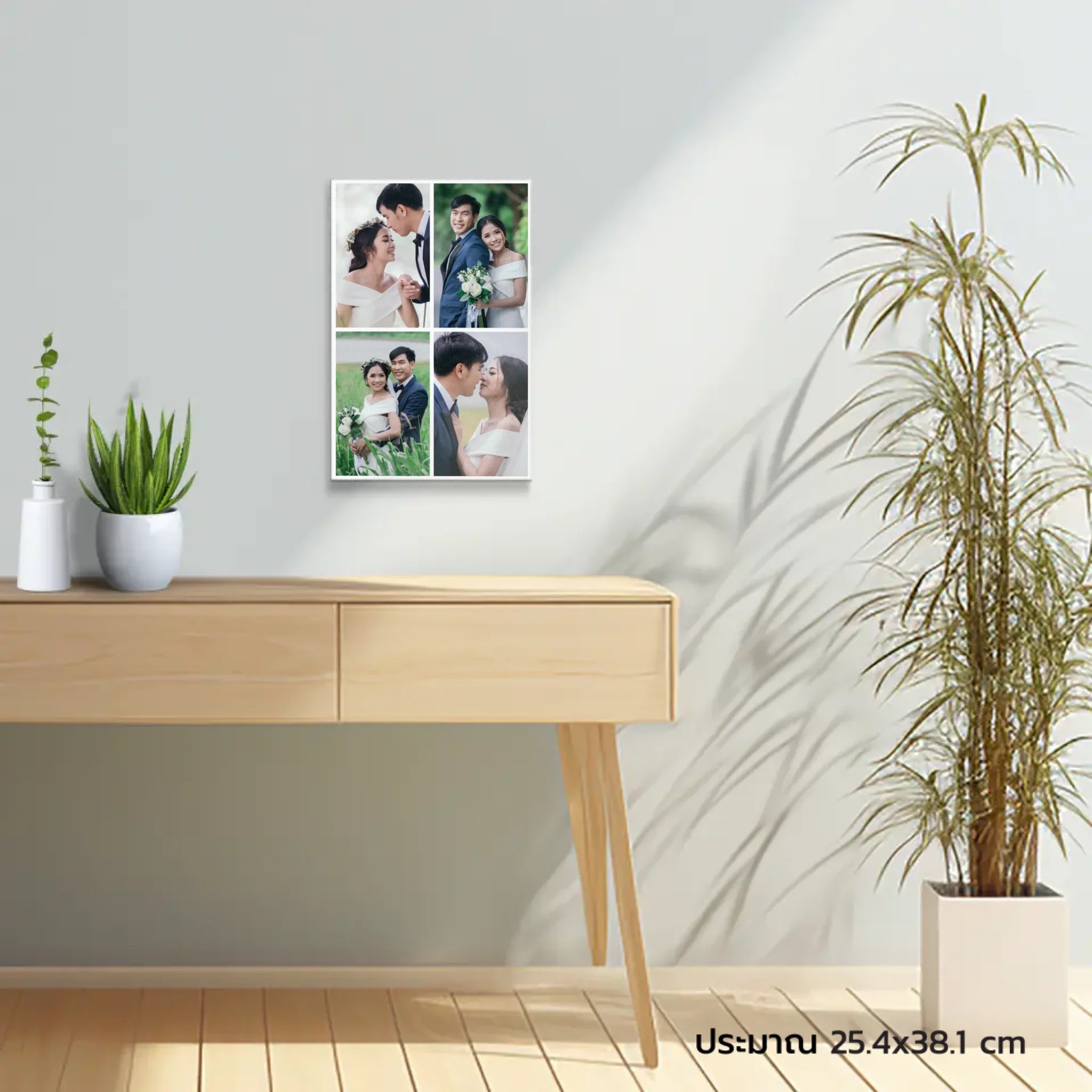 ภาพพิมพ์แคนวาส แขวนอยู่ในบ้าน