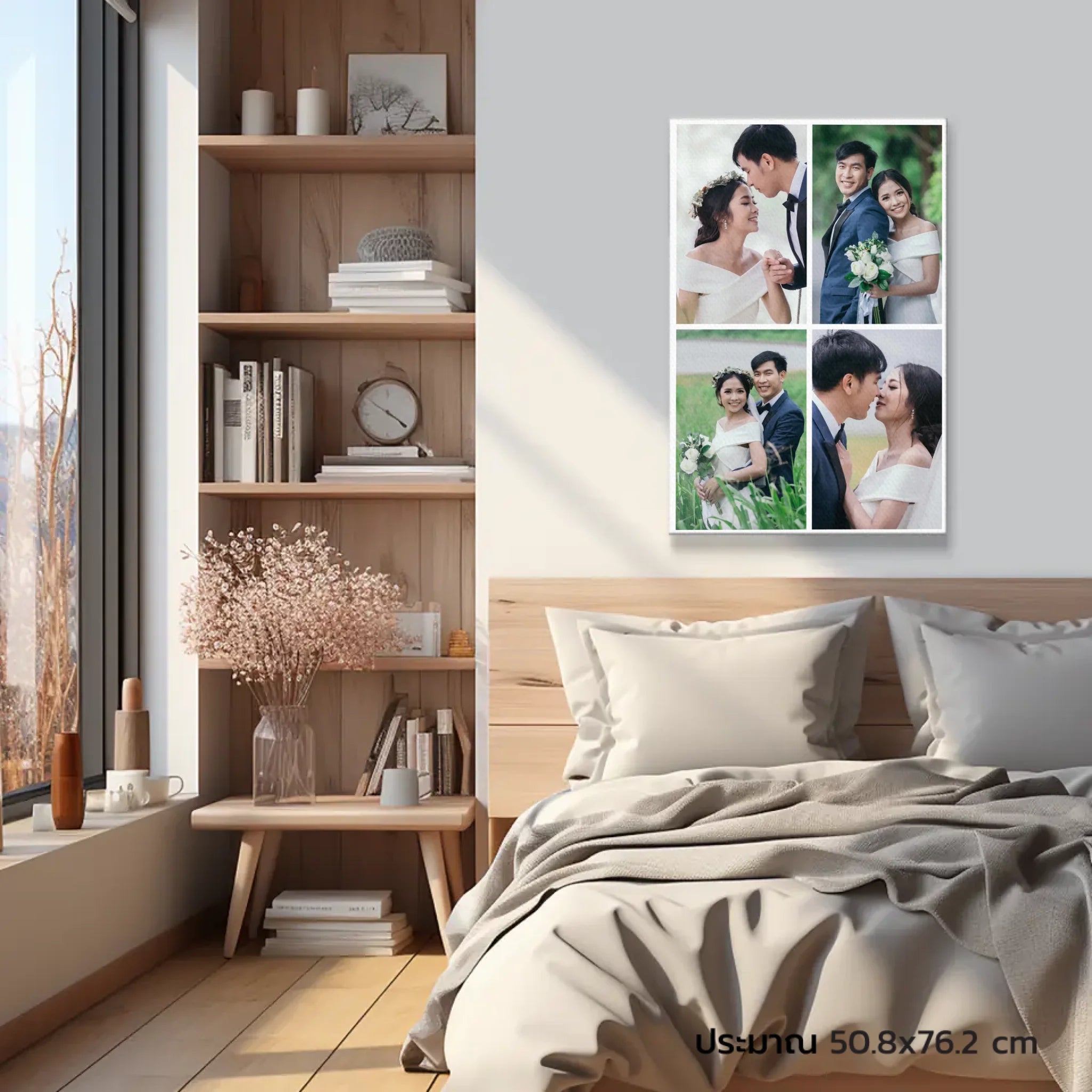ภาพพิมพ์แคนวาส แขวนอยู่บนเตียงนอน