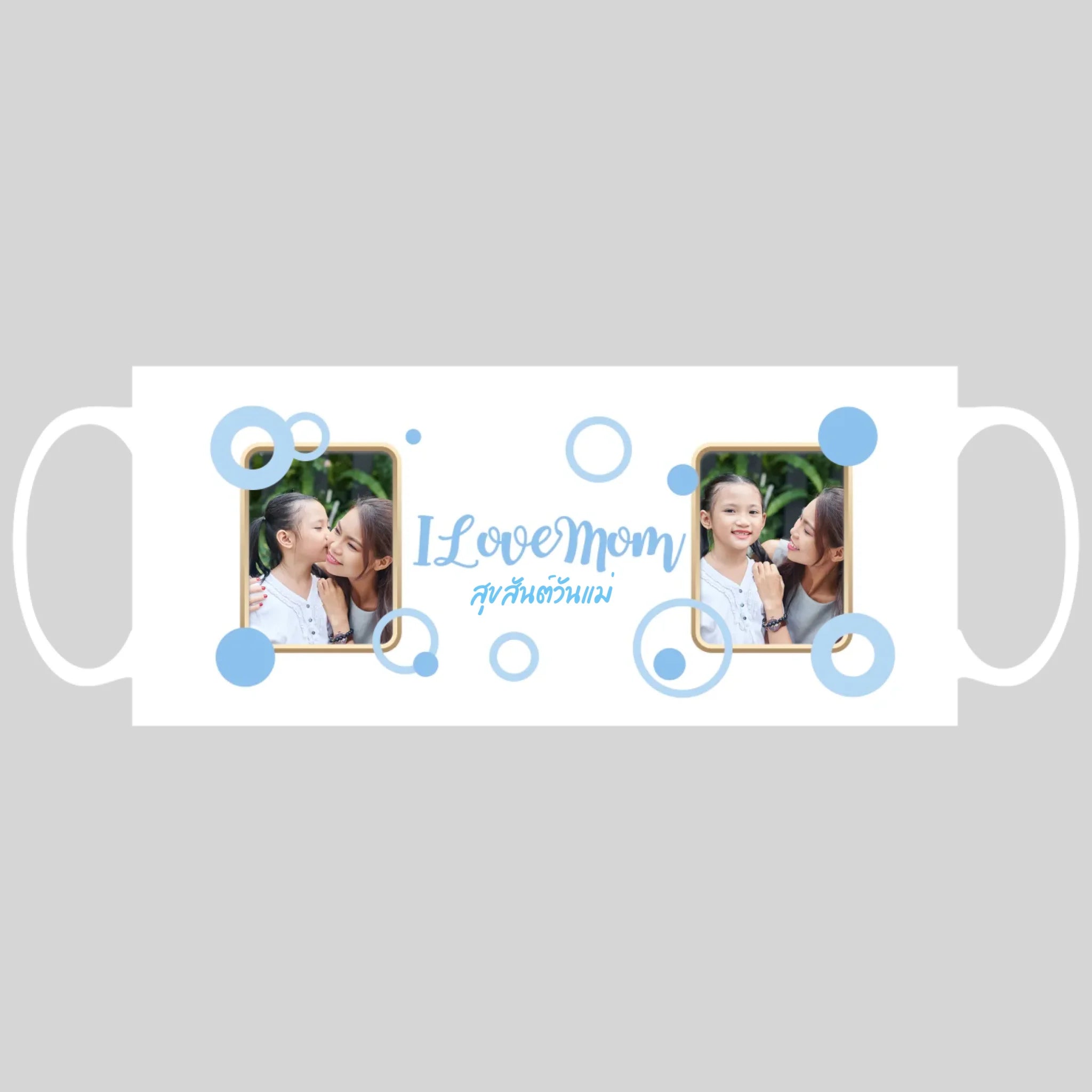 แก้วกาแฟ มีลายสกรีน วางบนพื้นขาว