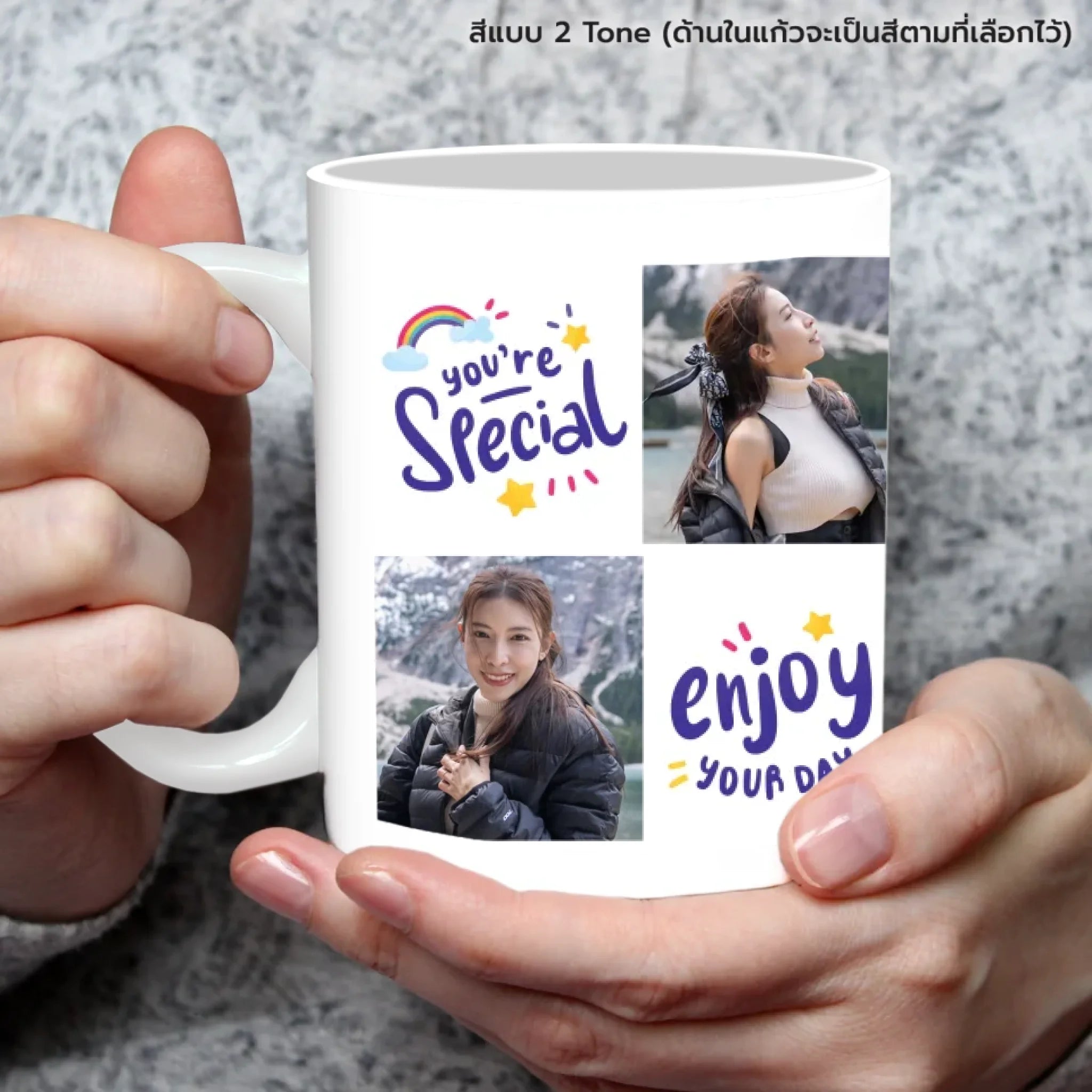 แก้วกาแฟ มีลายสกรีน ถืออยู่บนมือ