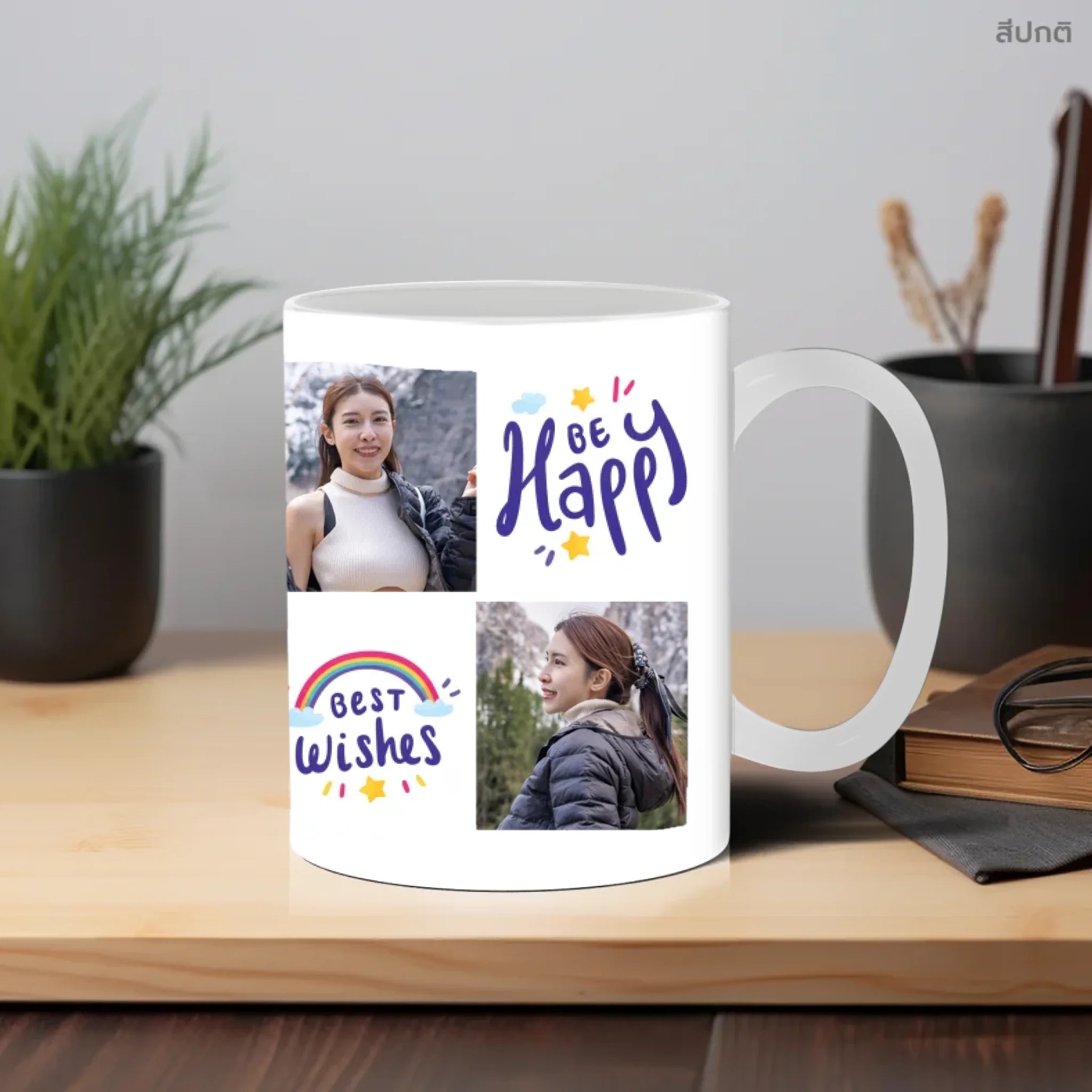 แก้วกาแฟ วางบนโต๊ะทำงาน