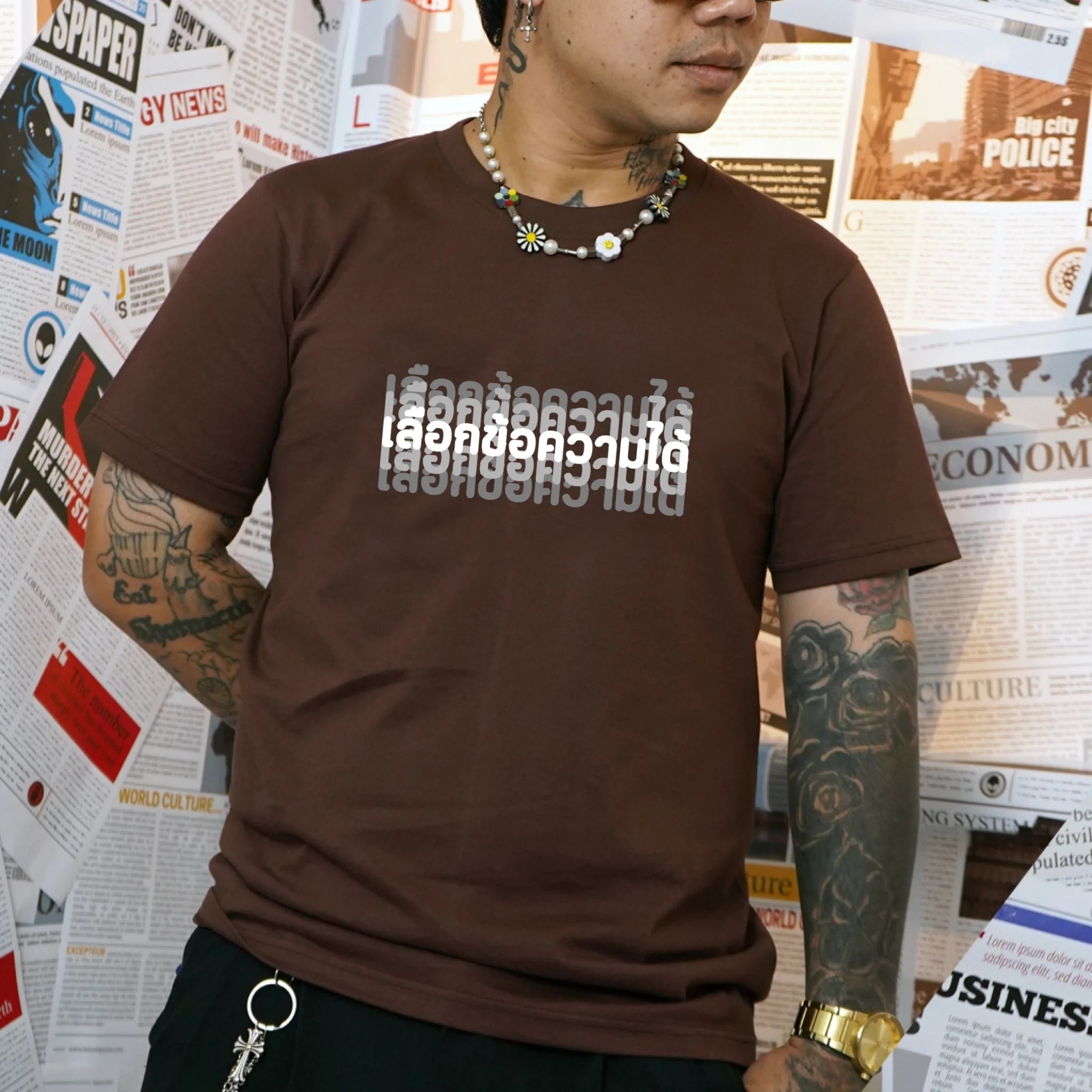 T-Shirt Gu Blur - P2