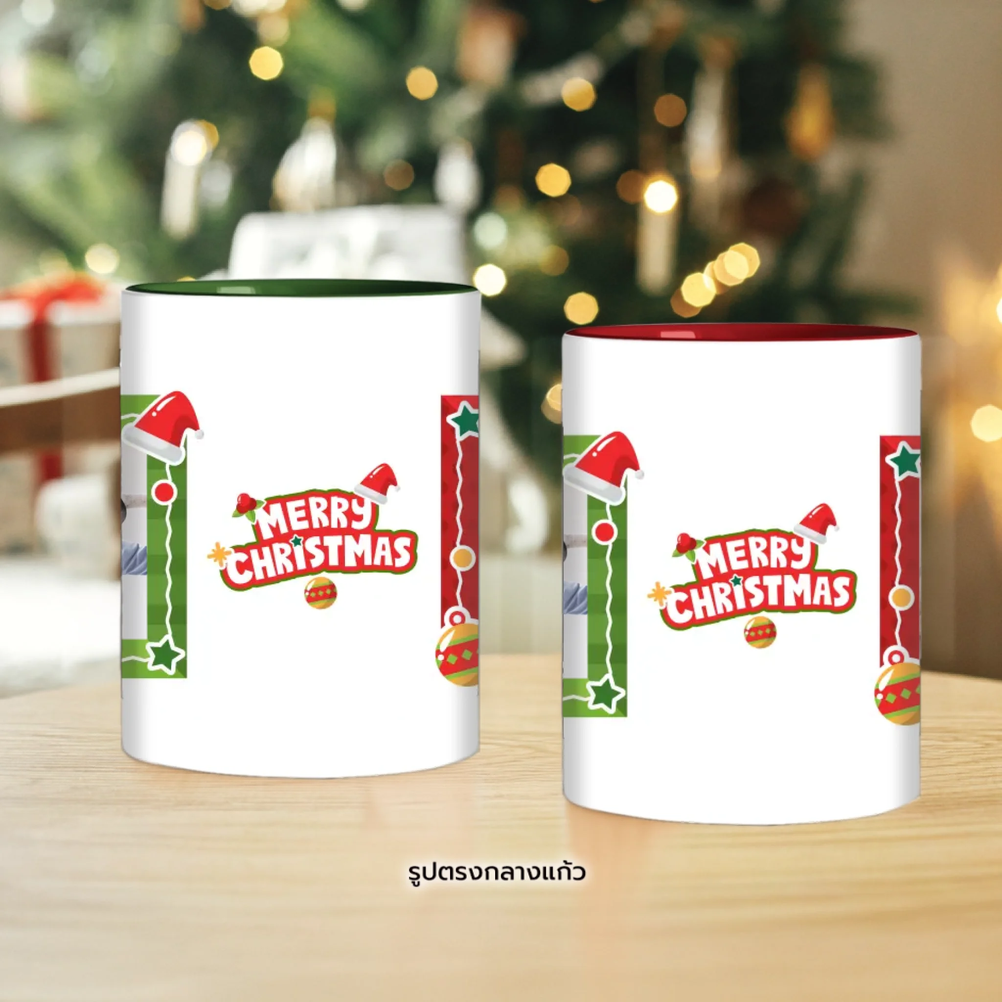 mug christmas mockup 02