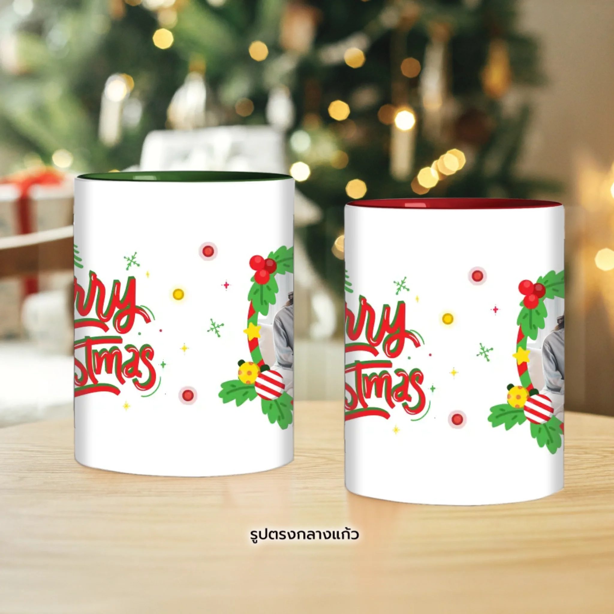 mug christmas mockup 02