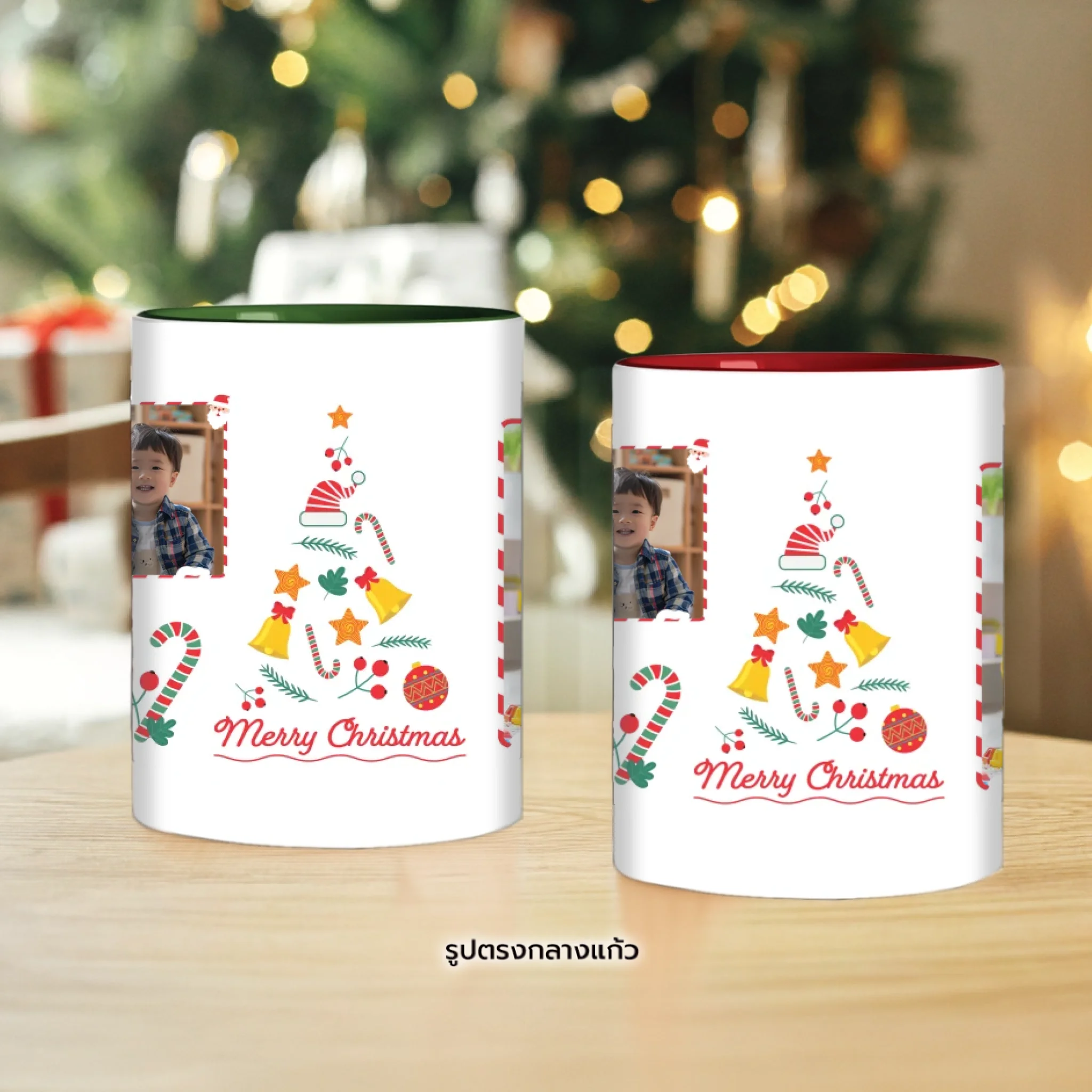 mug christmas mockup 02