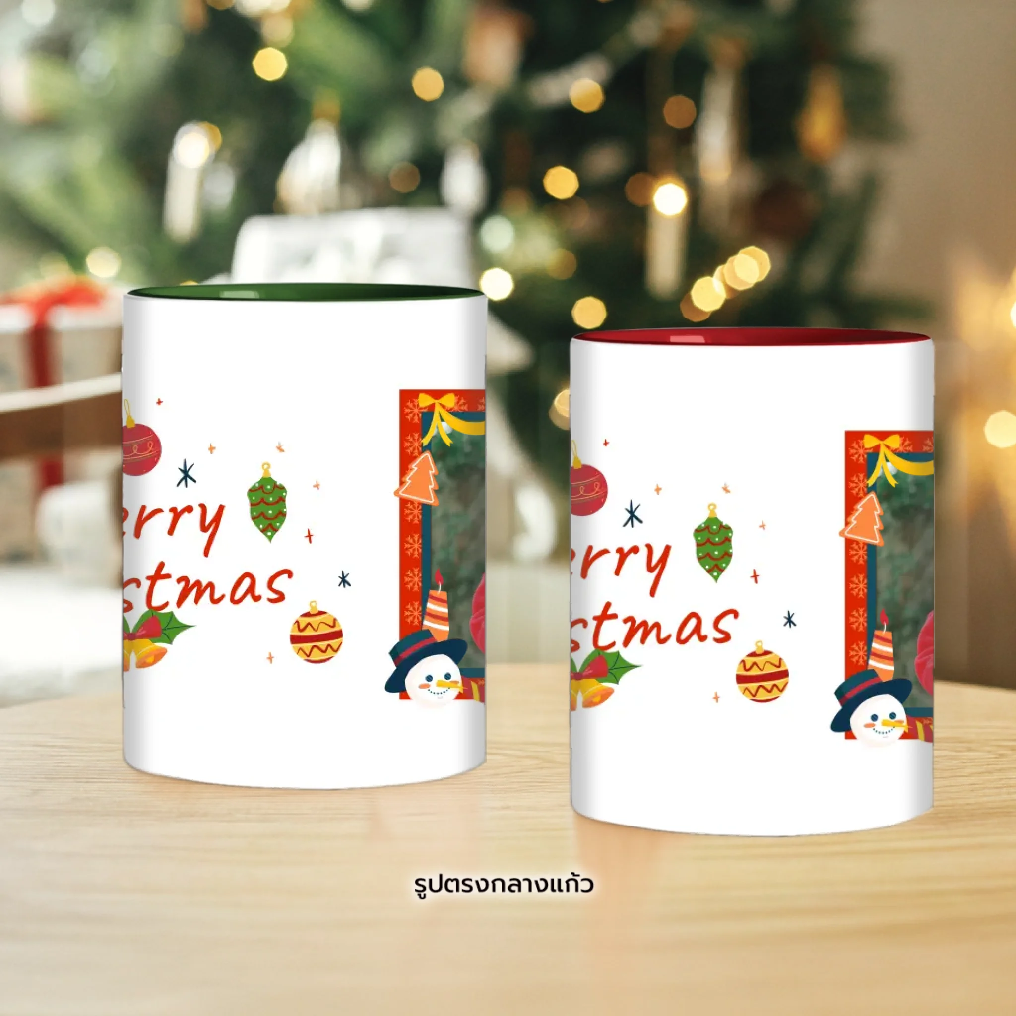mug christmas mockup 02