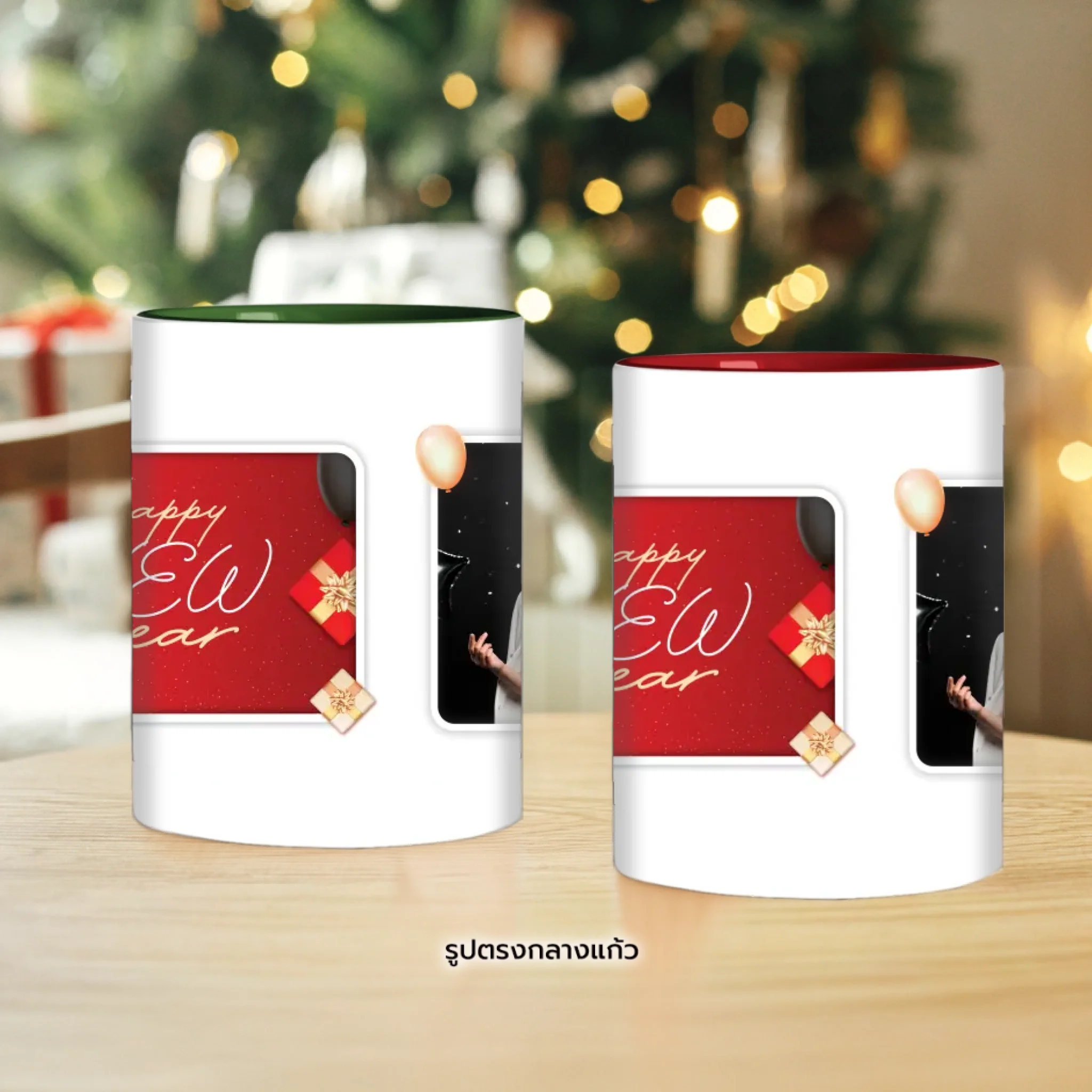 mug christmas mockup 02
