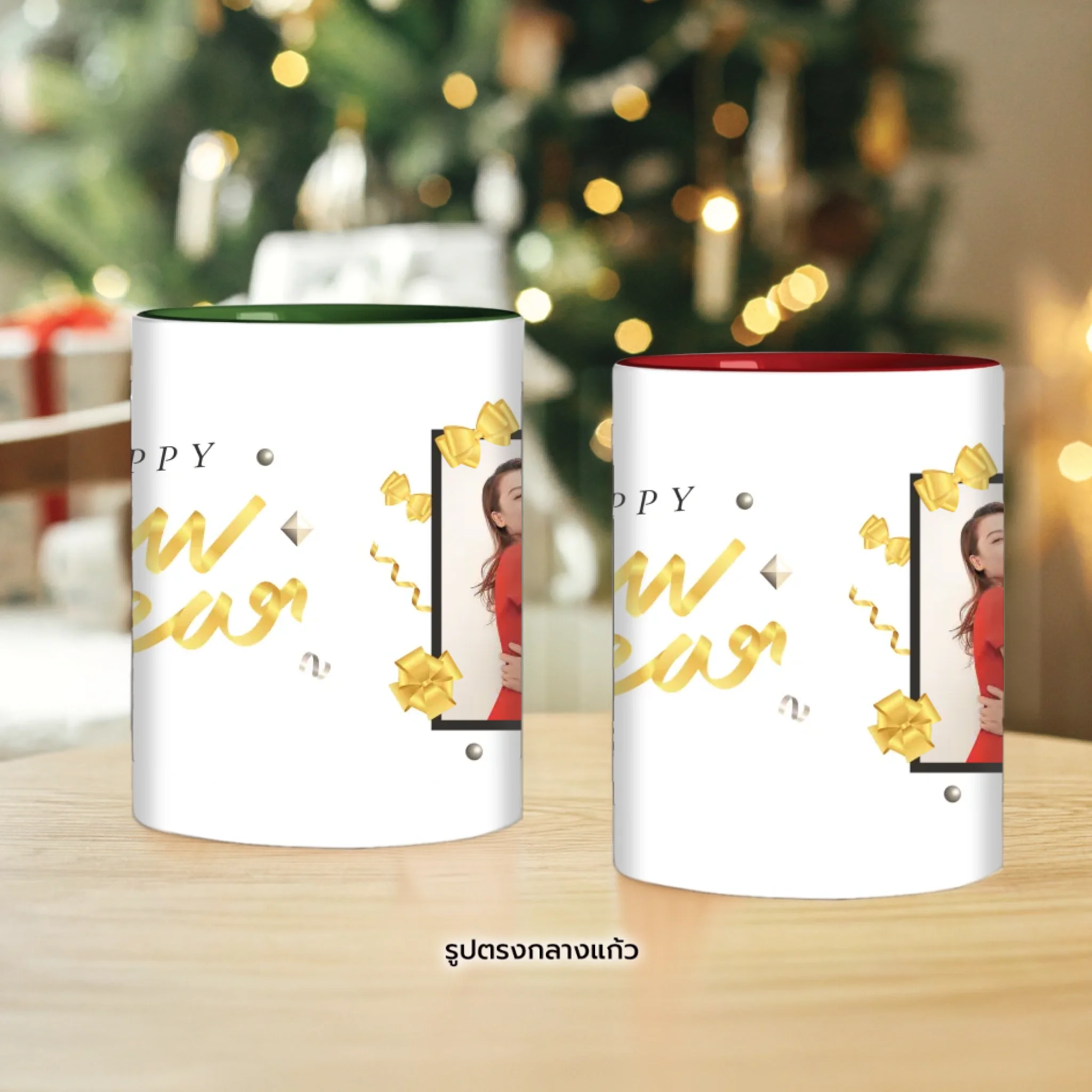 mug christmas mockup 02