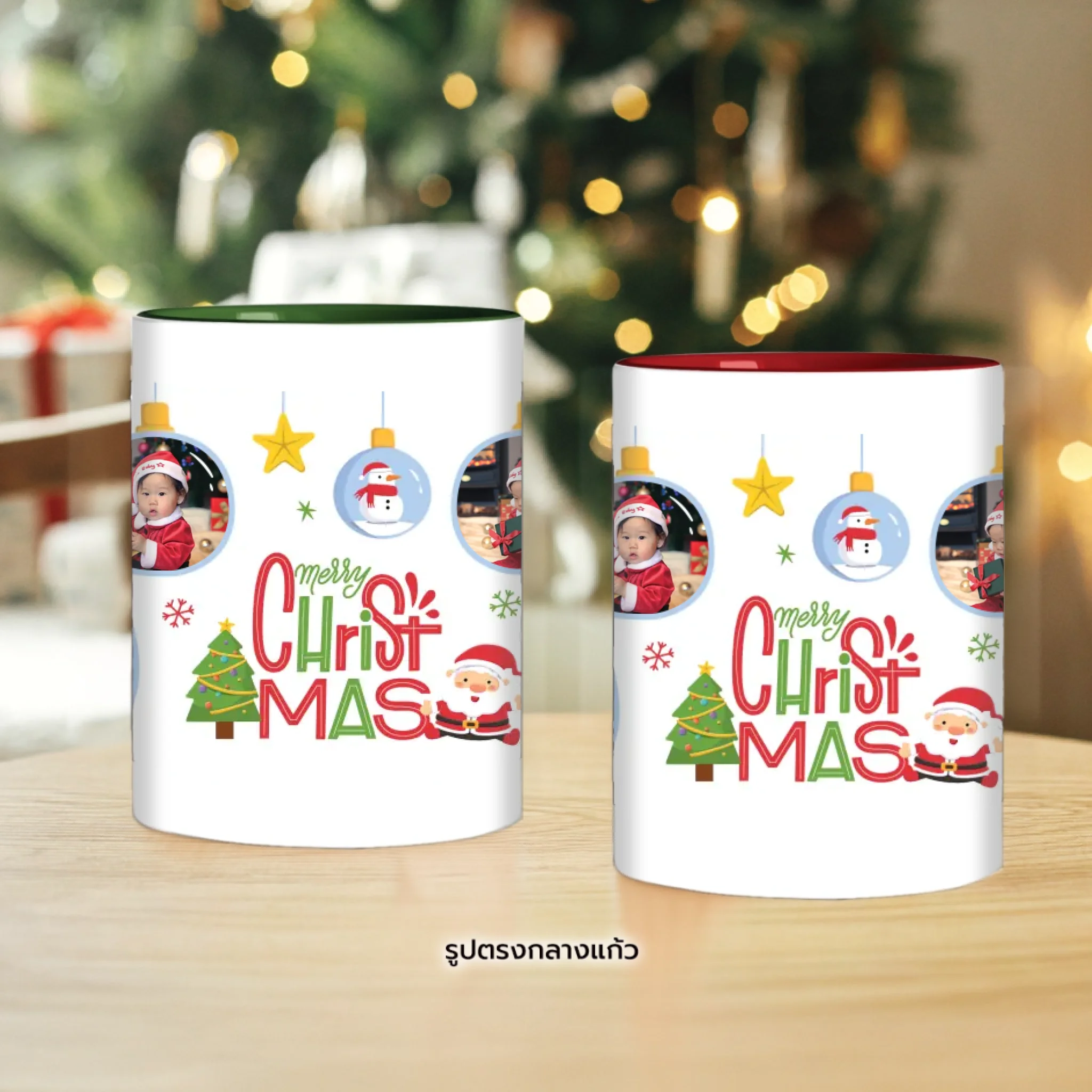 mug christmas mockup 02
