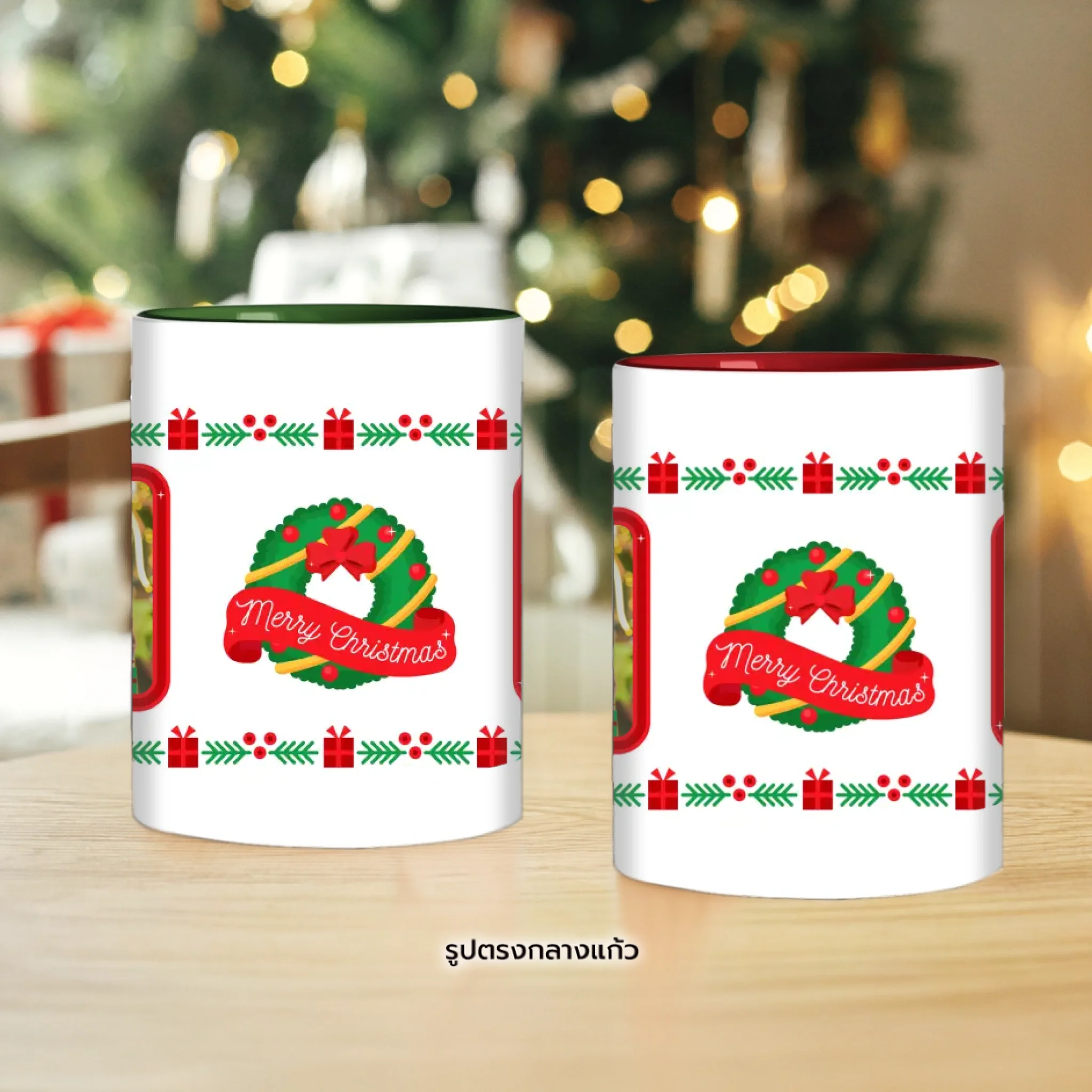 mug christmas mockup 02
