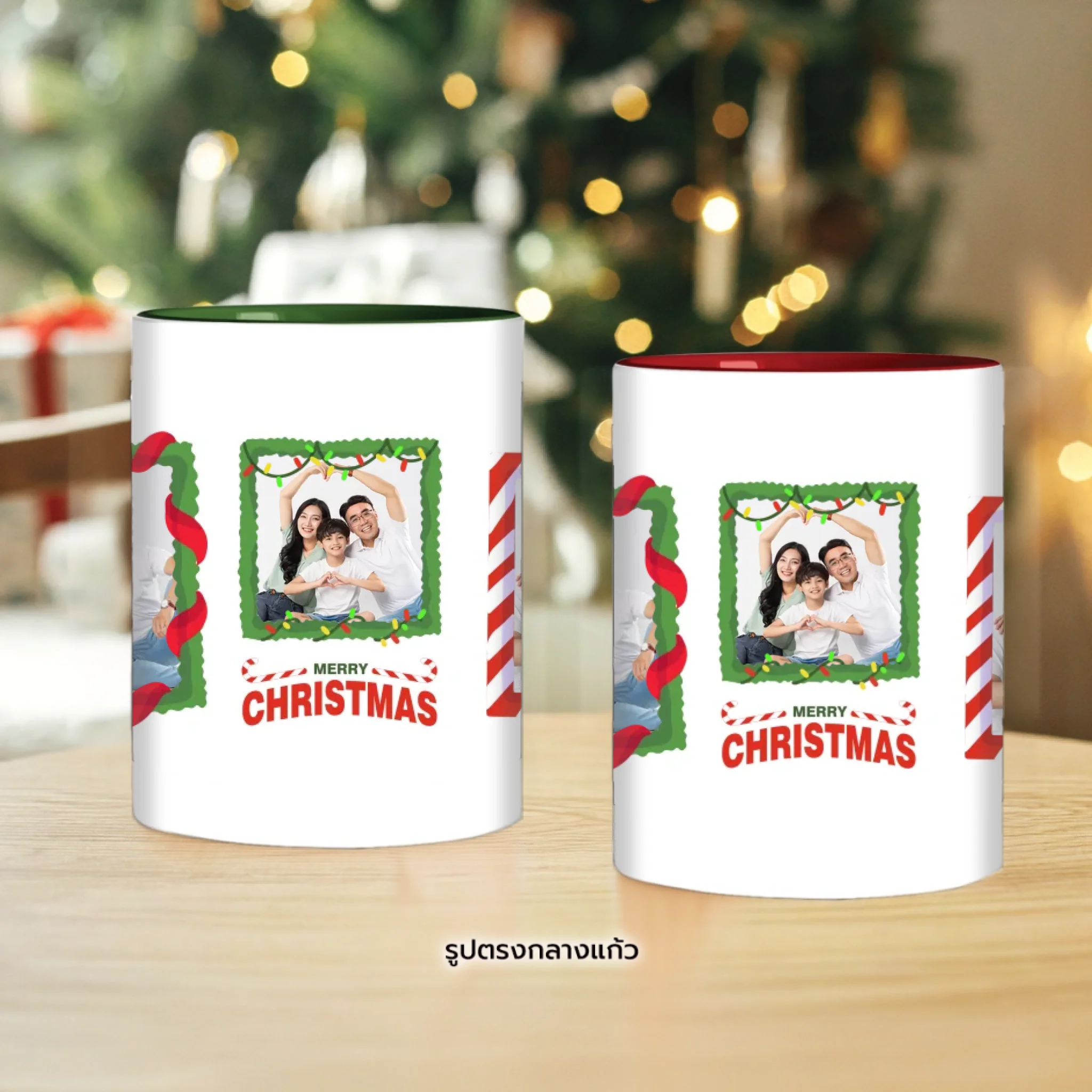 mug christmas mockup 02