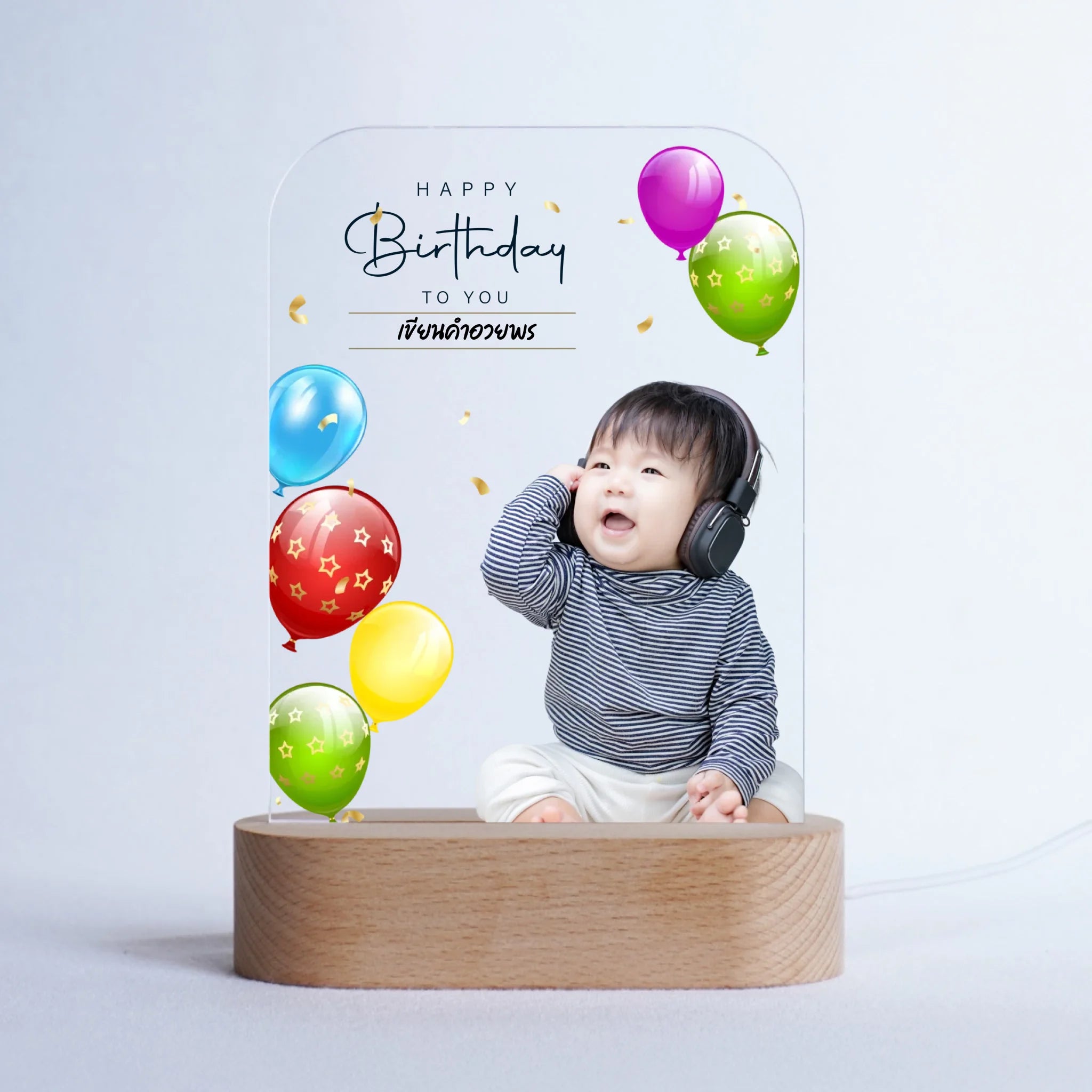 โคมไฟอะคริลิก พิมพ์ UV คุณภาพสูง พร้อมฐานตั้งและไฟ LED