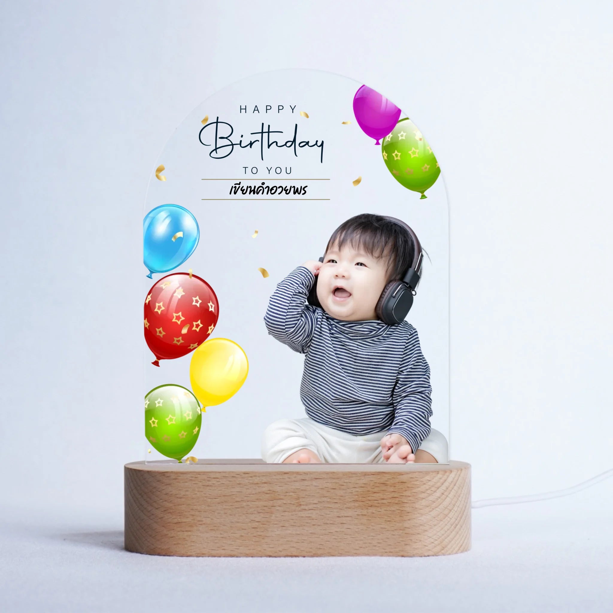 โคมไฟอะคริลิก พิมพ์ UV คุณภาพสูง พร้อมฐานตั้งและไฟ LED