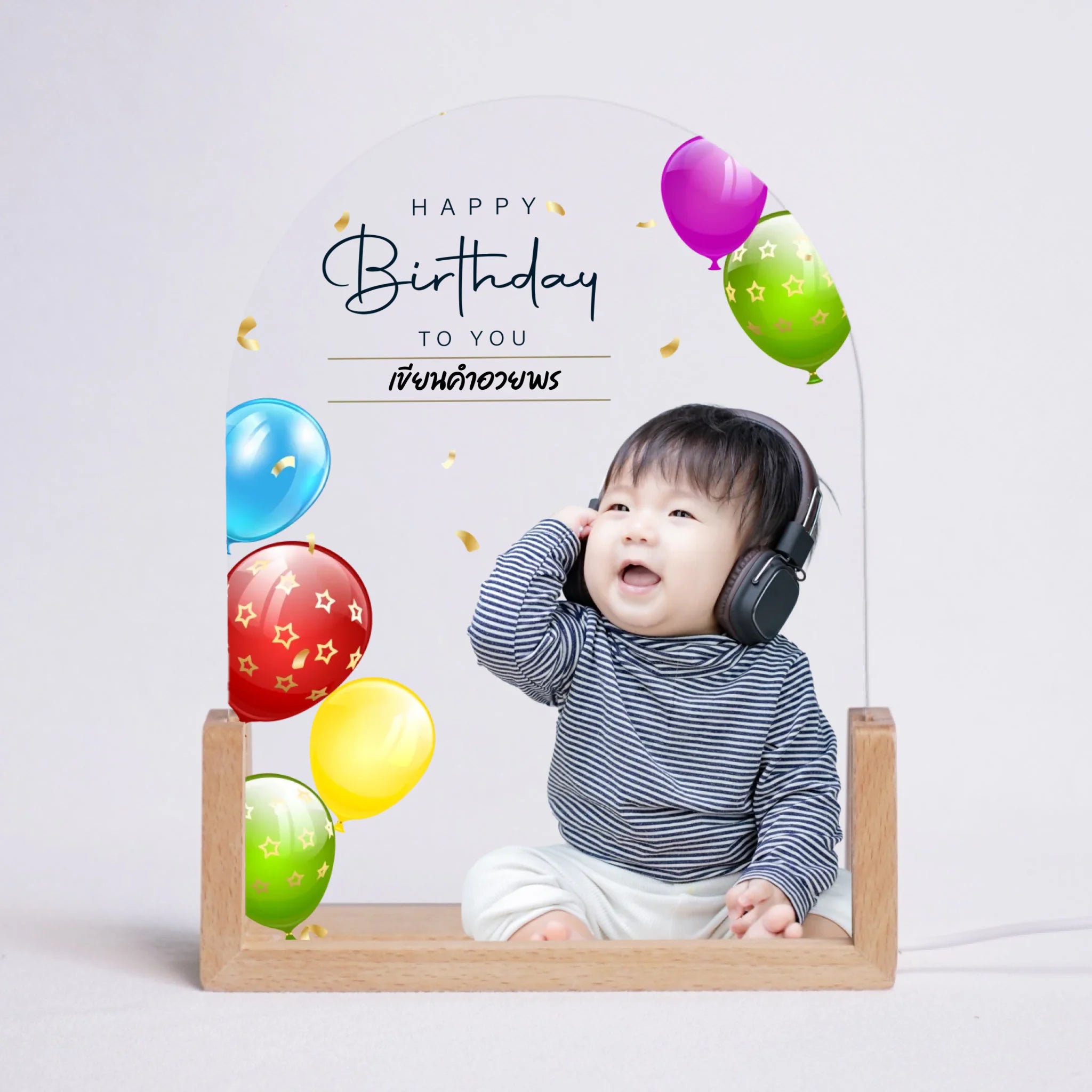 โคมไฟอะคริลิก พิมพ์ UV คุณภาพสูง พร้อมฐานตั้งและไฟ LED