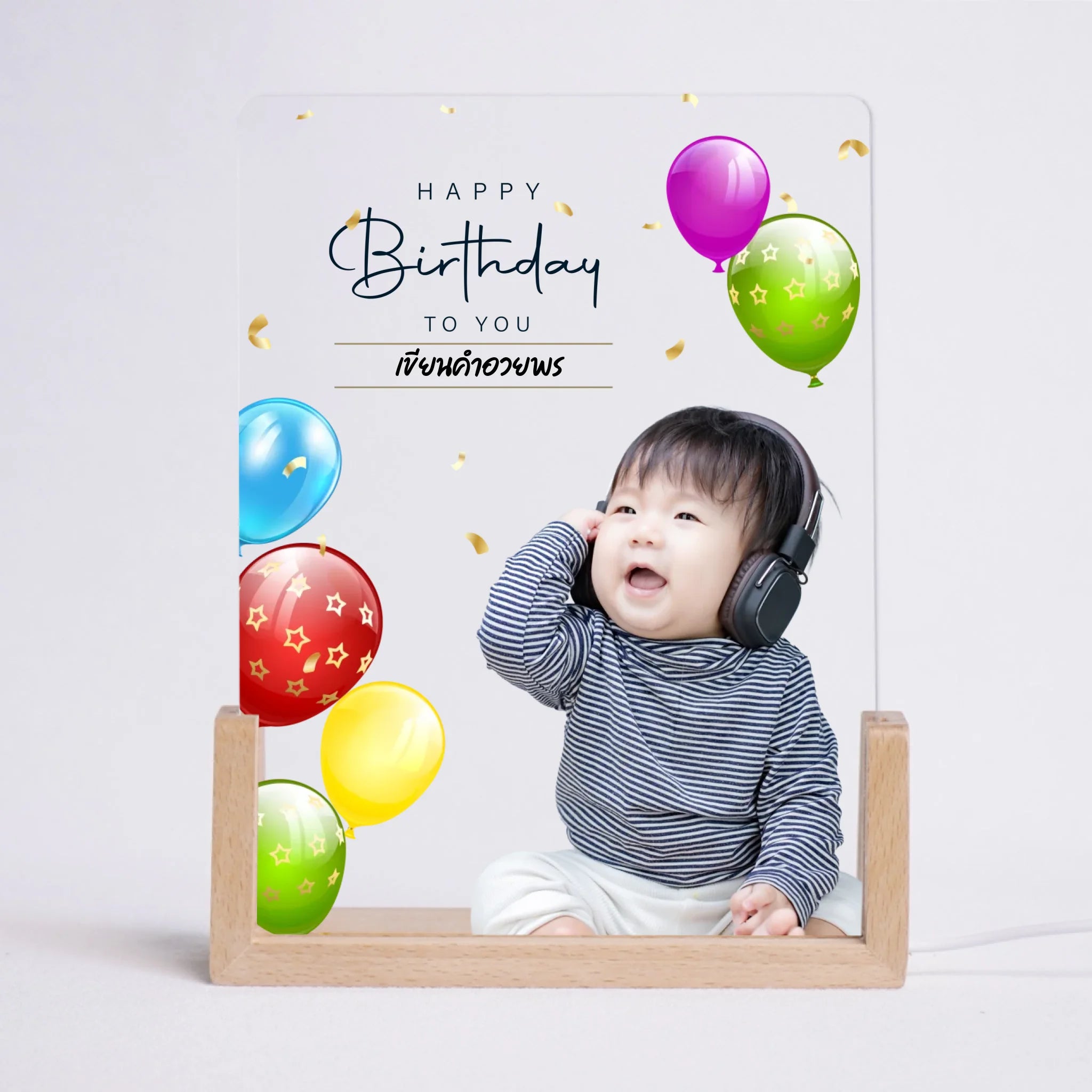 โคมไฟอะคริลิก พิมพ์ UV คุณภาพสูง พร้อมฐานตั้งและไฟ LED