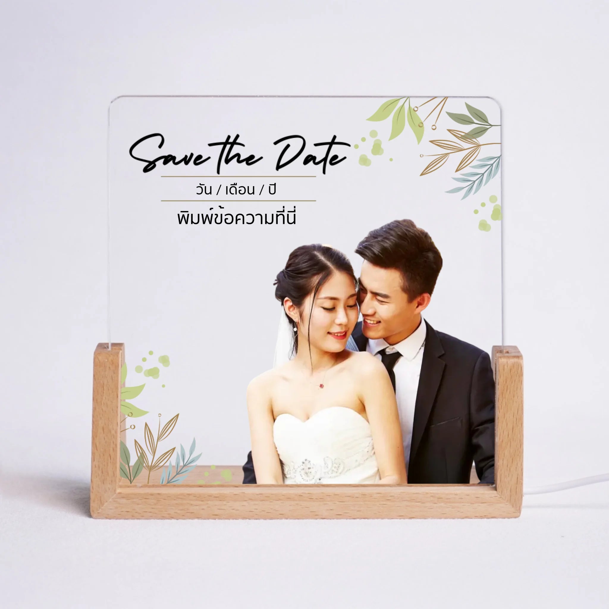 โคมไฟอะคริลิก พิมพ์ UV คุณภาพสูง พร้อมฐานตั้งและไฟ LED