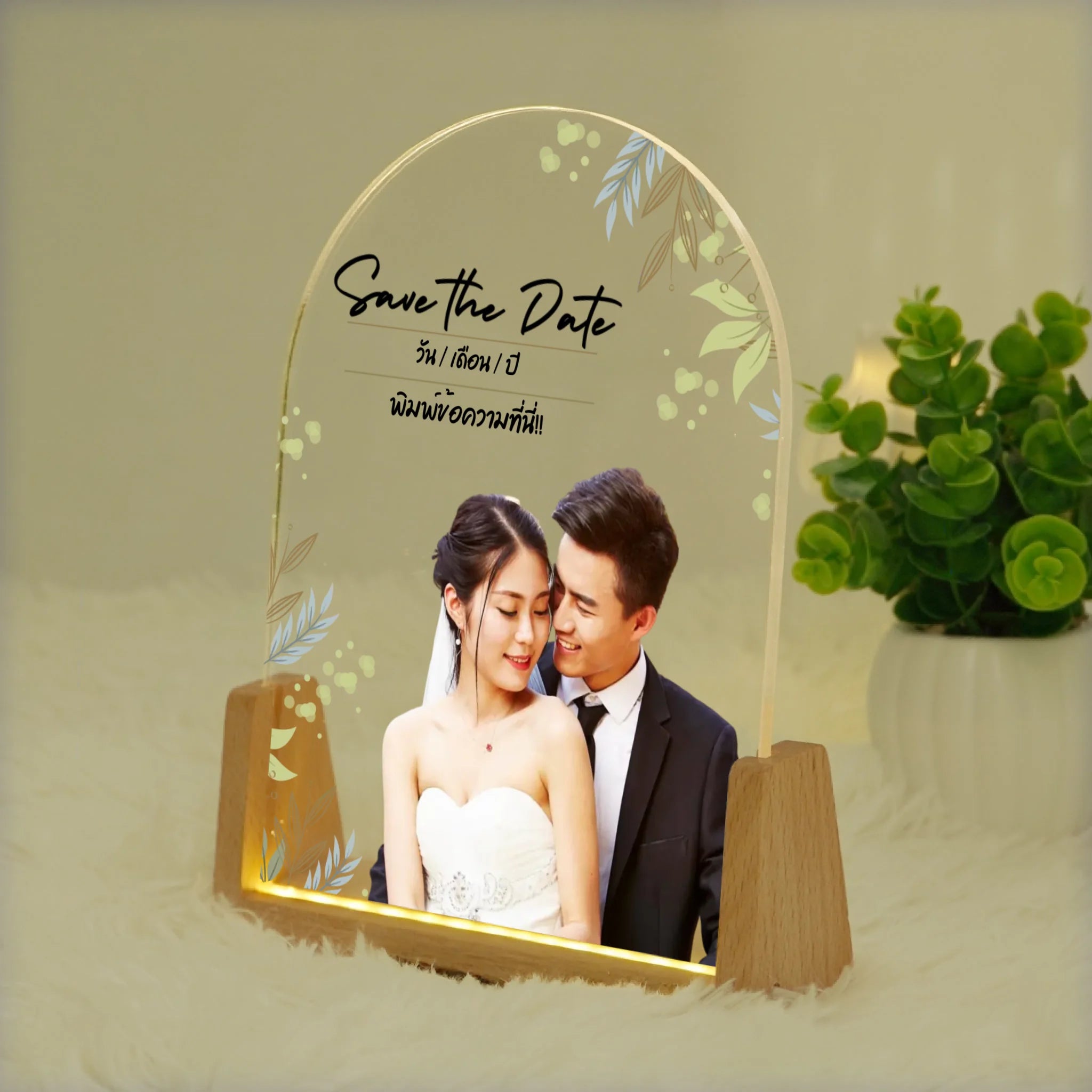 โคมไฟอะคริลิก พิมพ์ UV คุณภาพสูง พร้อมฐานตั้งและไฟ LED