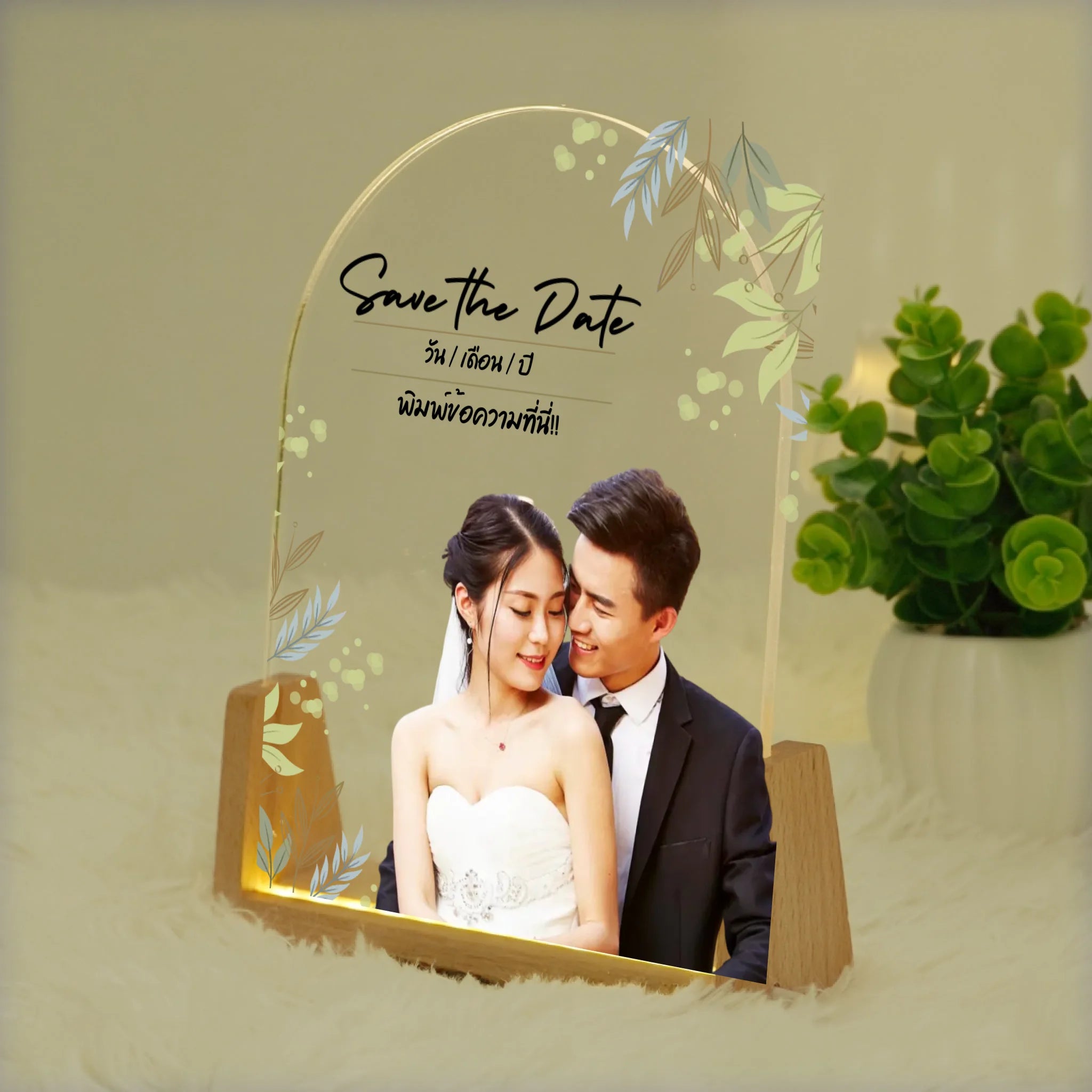 โคมไฟอะคริลิก พิมพ์ UV คุณภาพสูง พร้อมฐานตั้งและไฟ LED