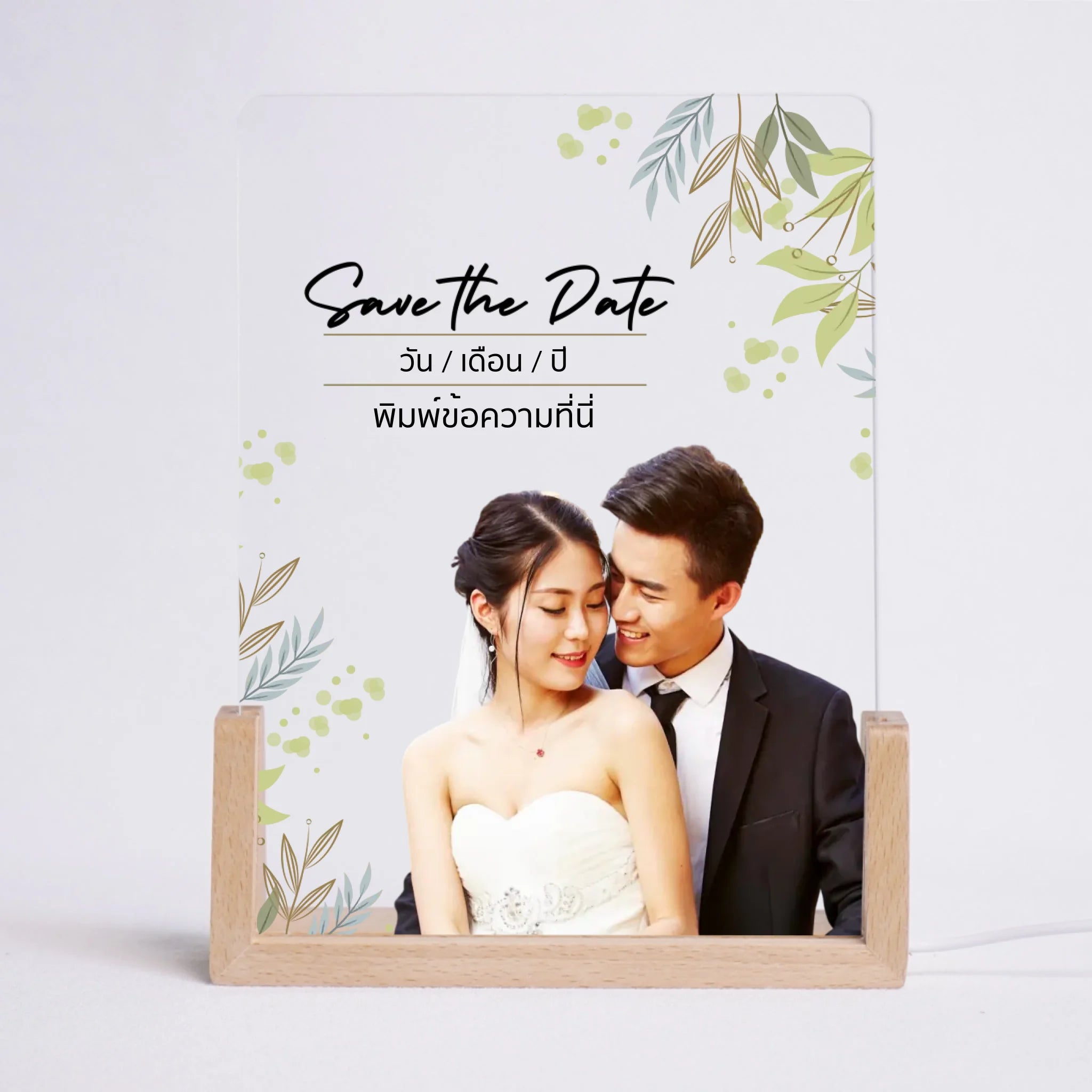 โคมไฟอะคริลิก พิมพ์ UV คุณภาพสูง พร้อมฐานตั้งและไฟ LED