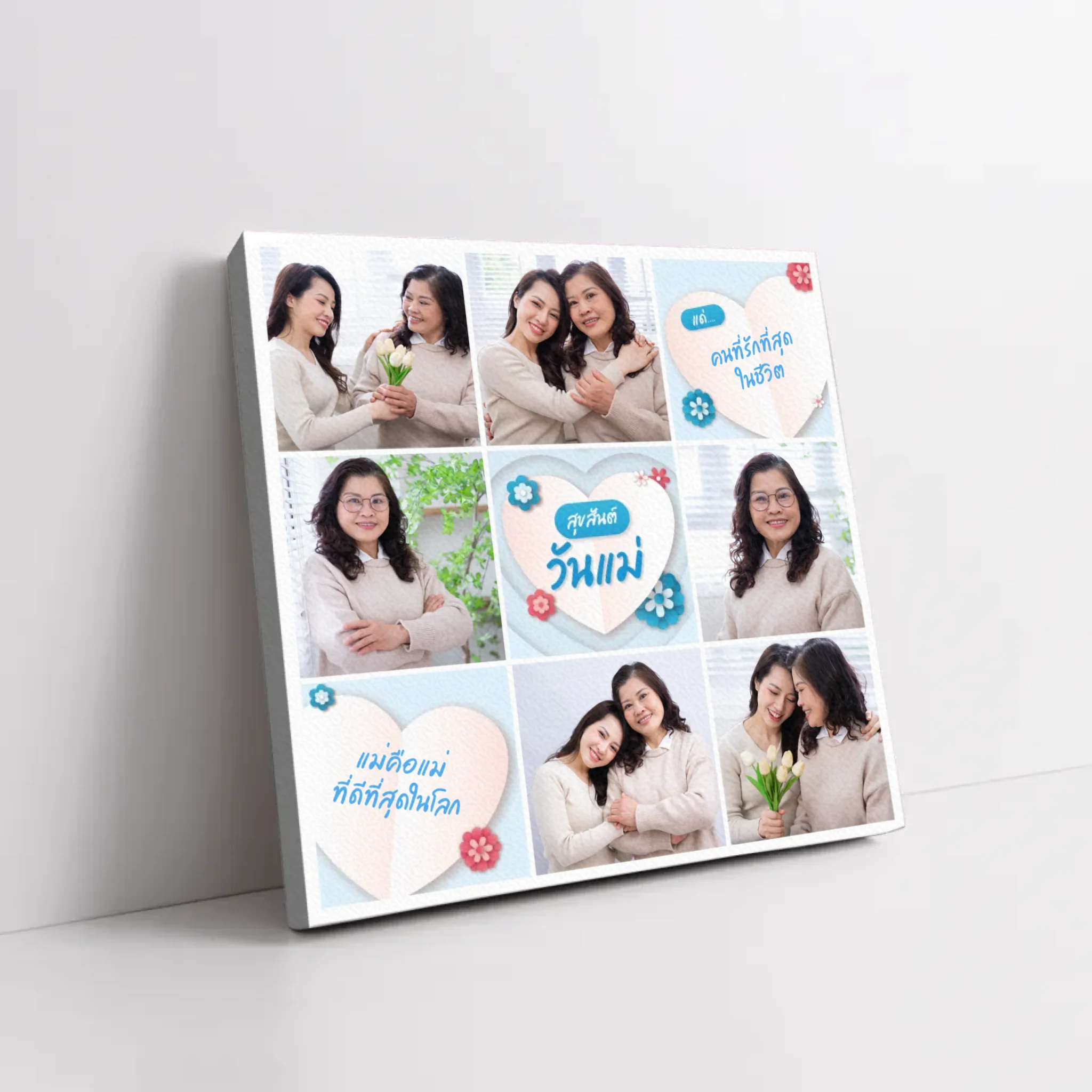 ภาพพิมพ์แคนวาส วางอยู่บนพื้นที่เป็นสีขาว