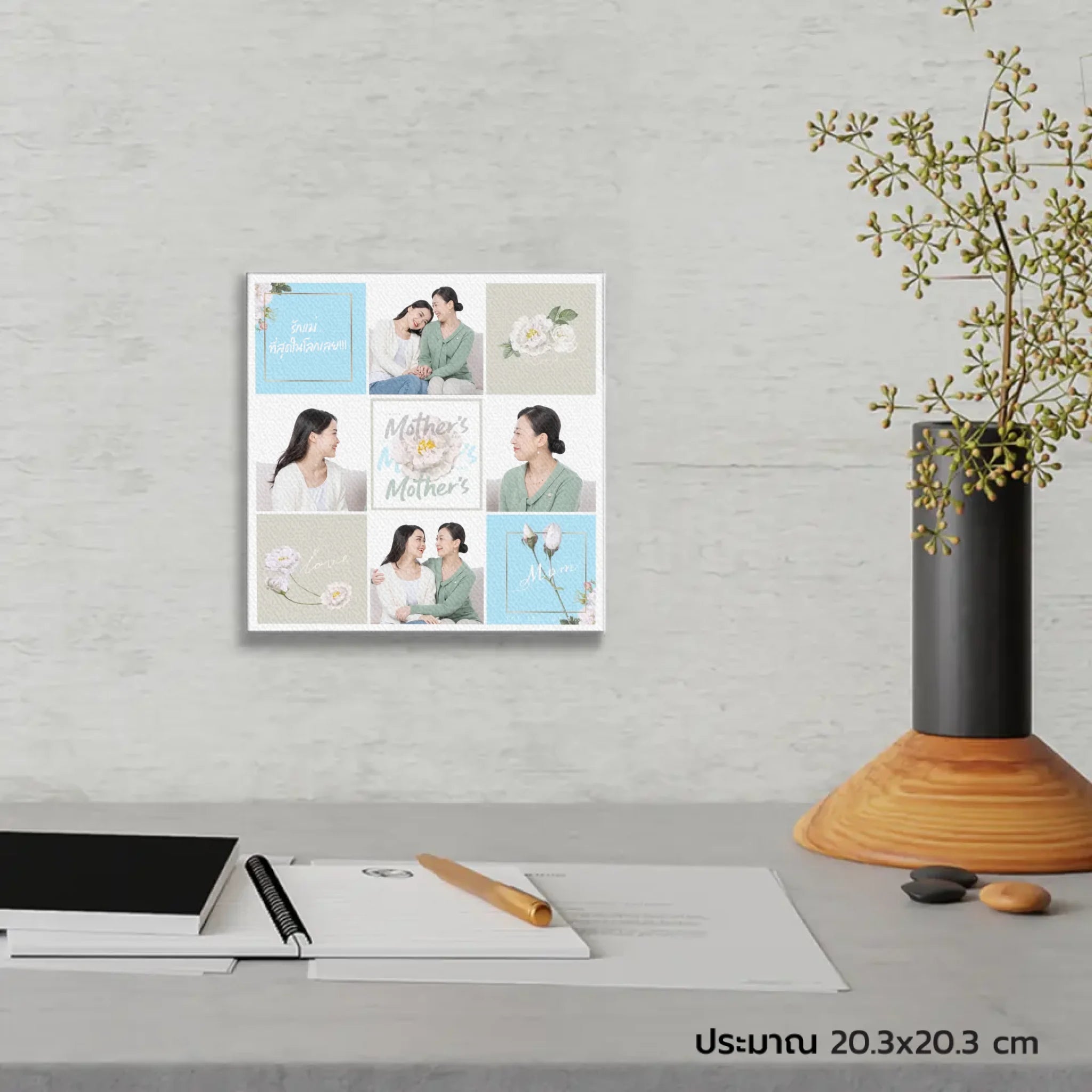 ภาพพิมพ์แคนวาส แขวนอยู่บนโต๊ะทำงาน