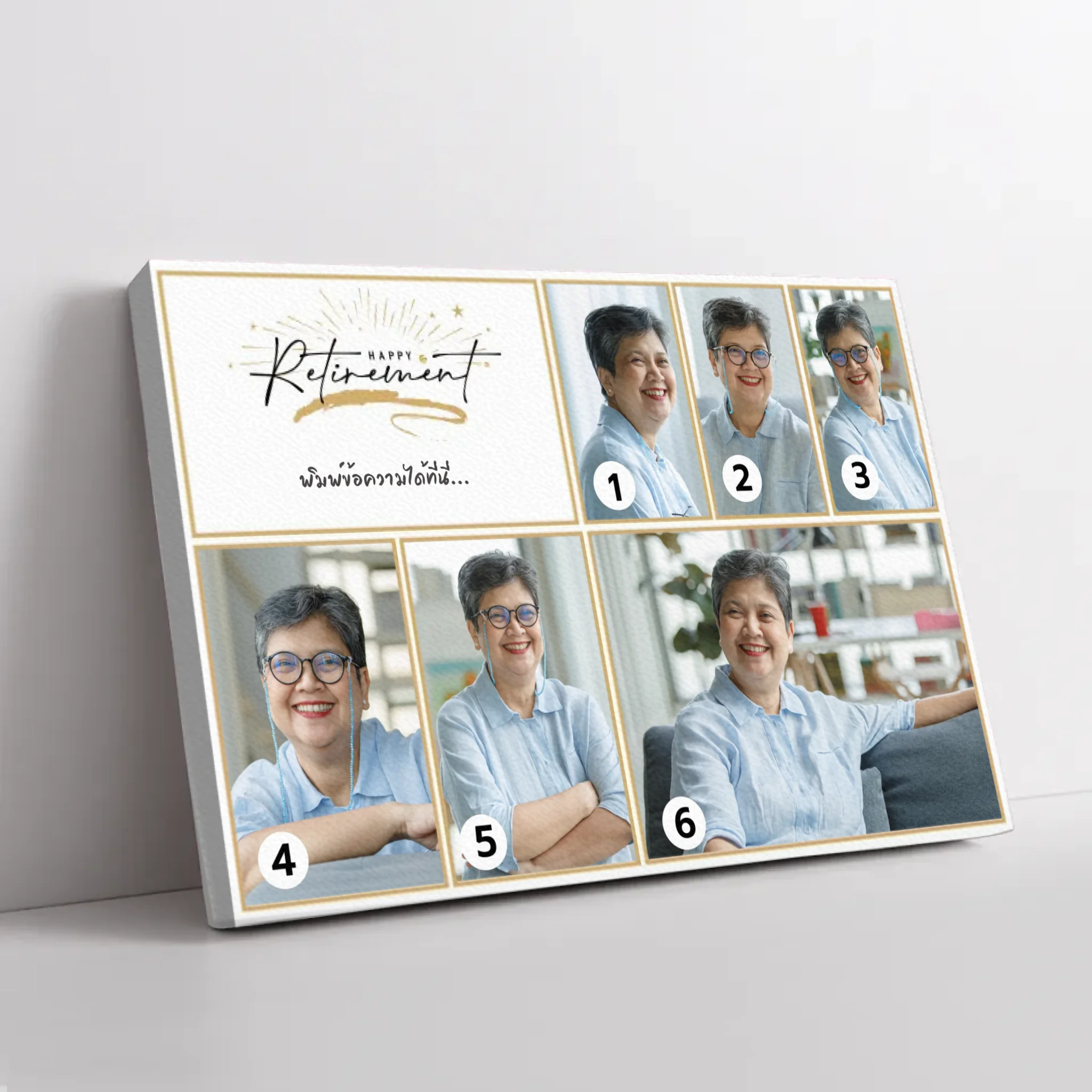 ภาพพิมพ์แคนวาส วางอยู่บนพื้นสีขาว