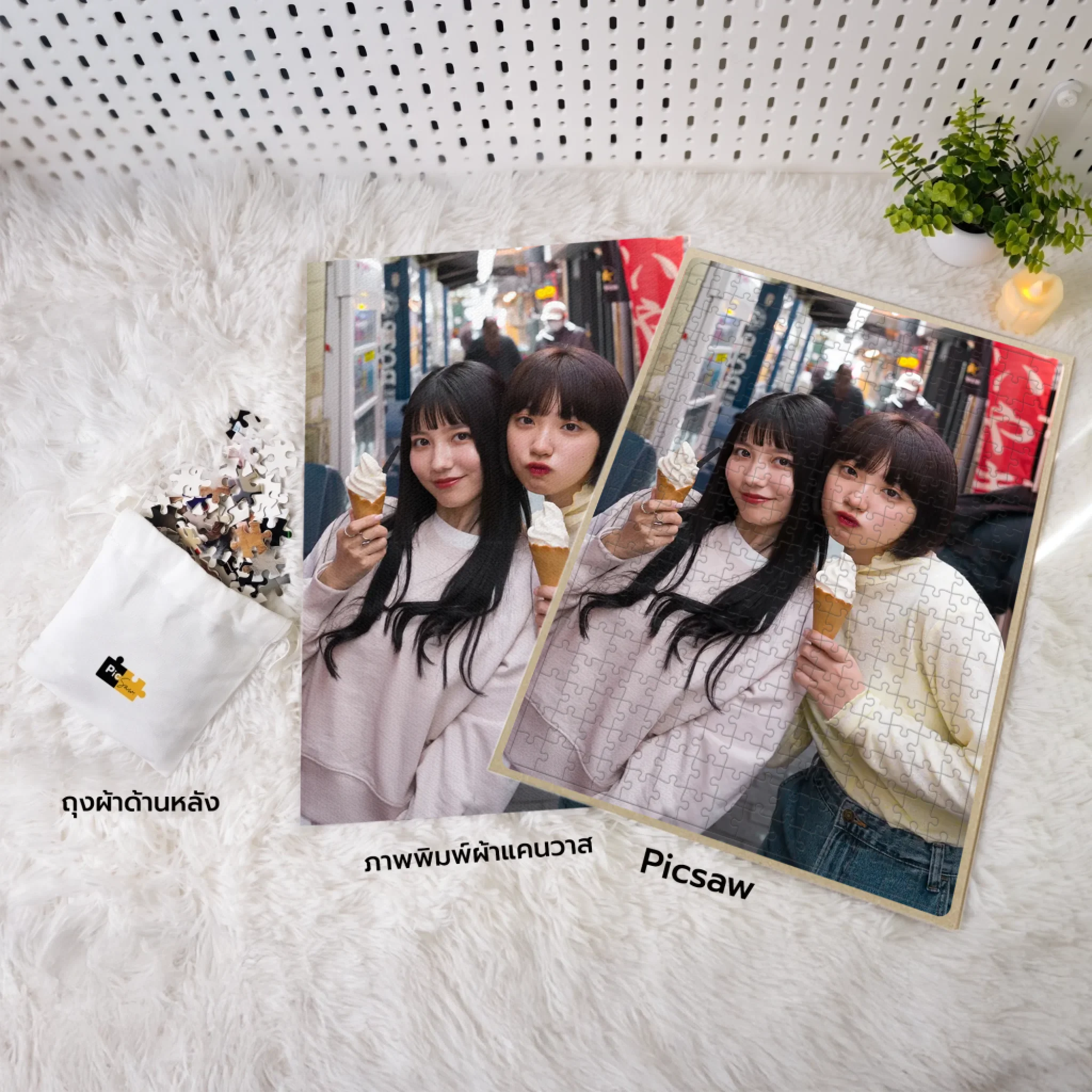 ภาพจิ๊กซอร์พร้อมแคนวาสและถุงผ้าสำหรับใส่