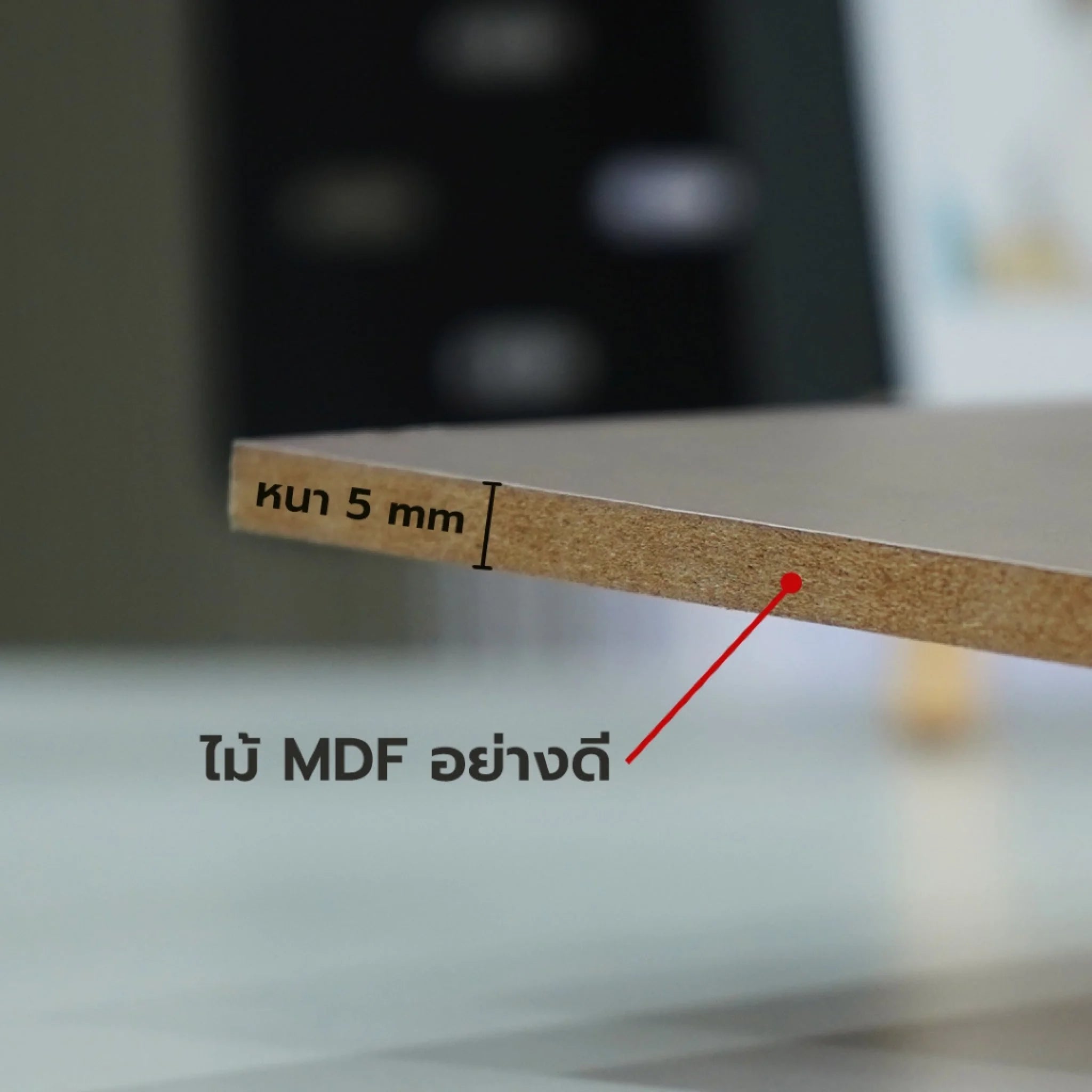 รูปภาพเคลือบด้าน รีดลงกระดานไม้