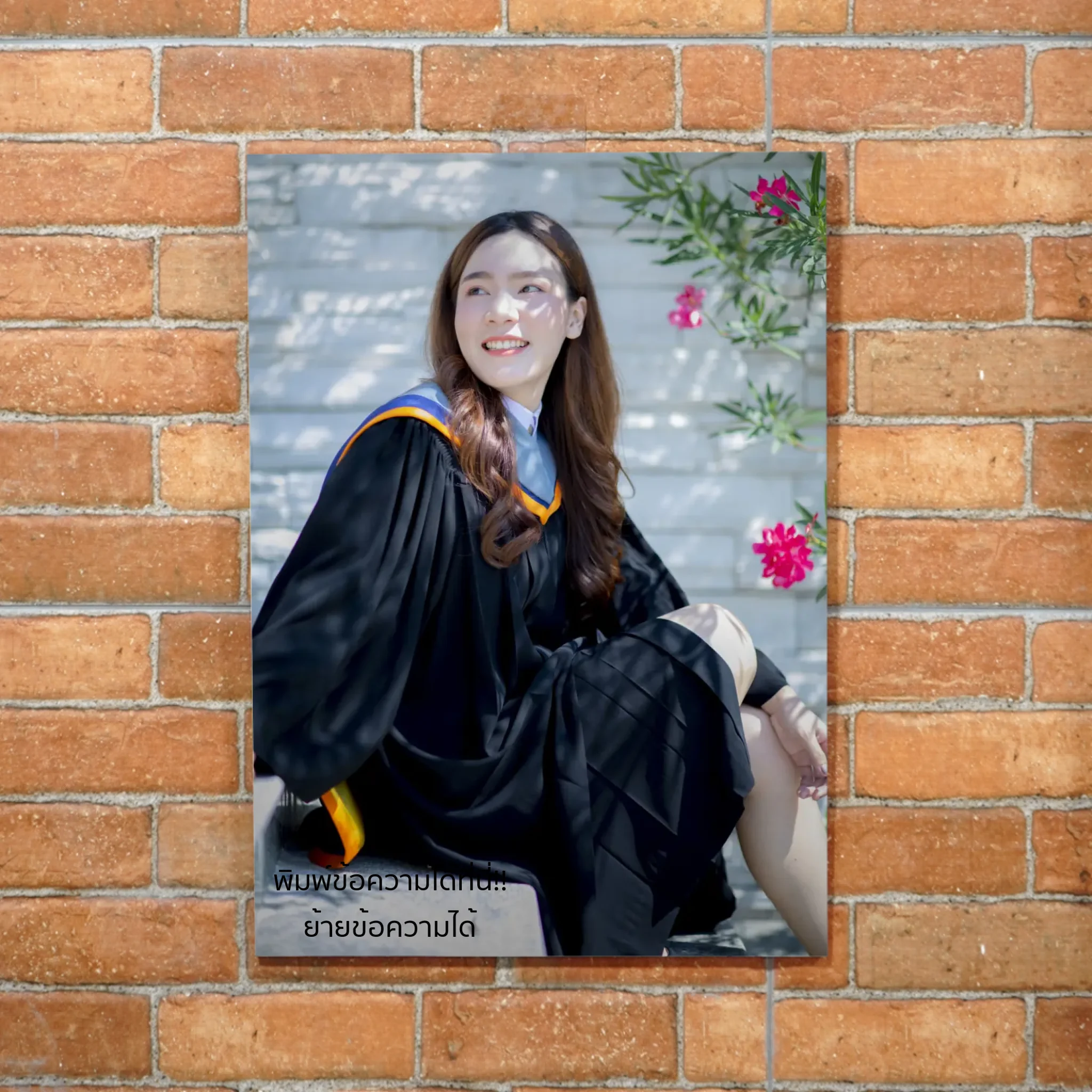 รูปภาพเคลือบด้าน รีดลงกระดานไม้