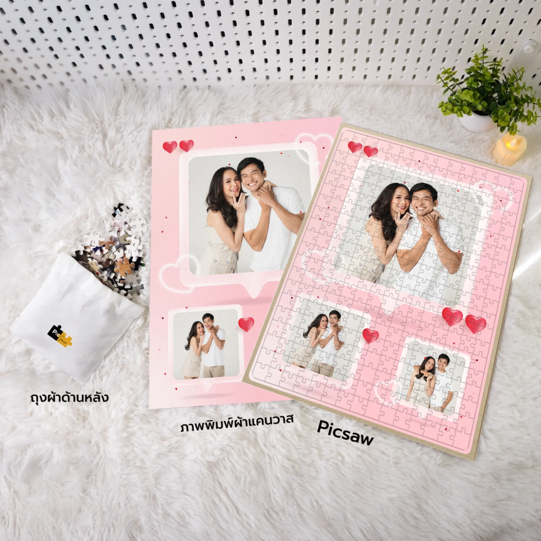 ภาพจิ๊กซอร์พร้อมแคนวาสและถุงผ้าสำหรับใส่