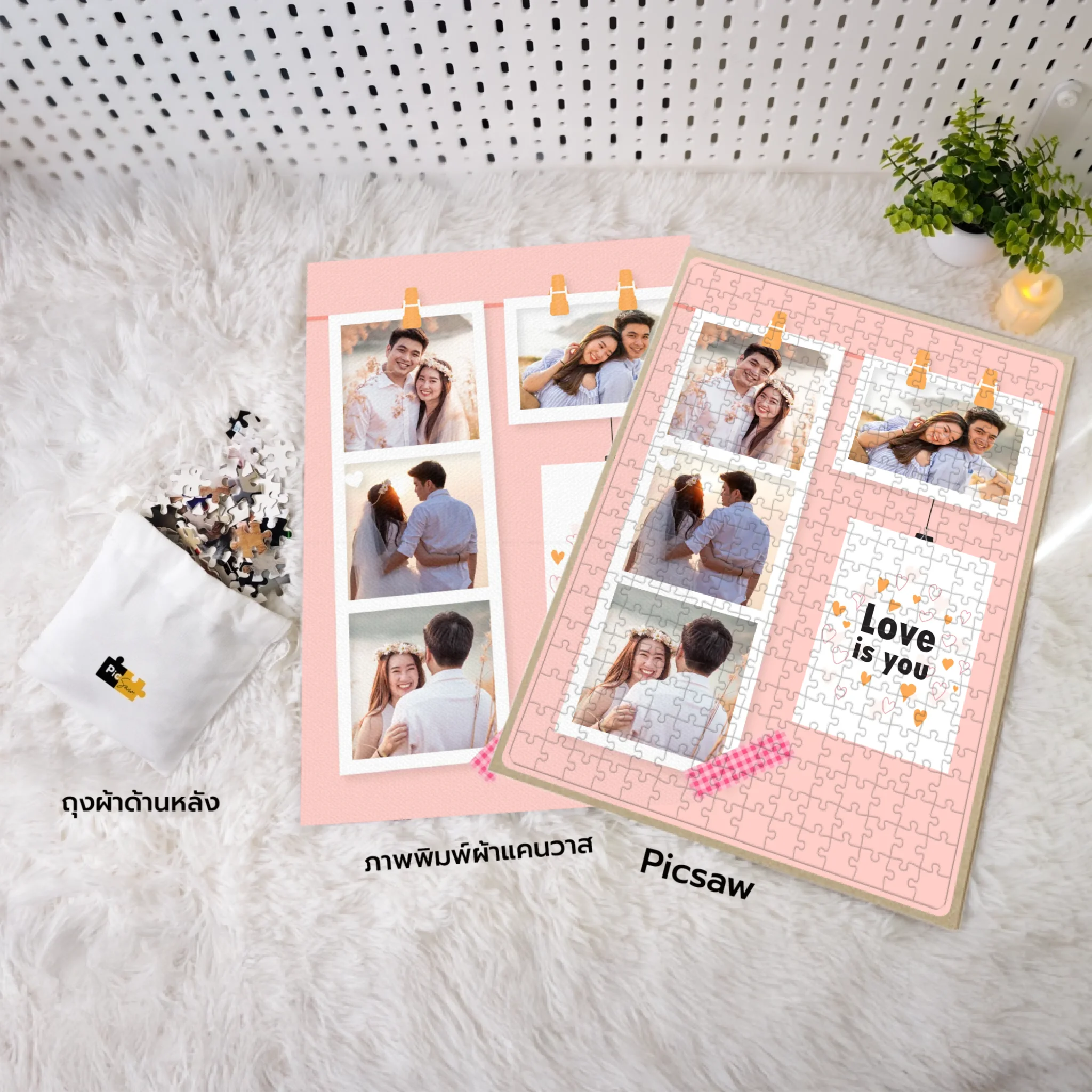 ภาพจิ๊กซอร์พร้อมแคนวาสและถุงผ้าสำหรับใส่