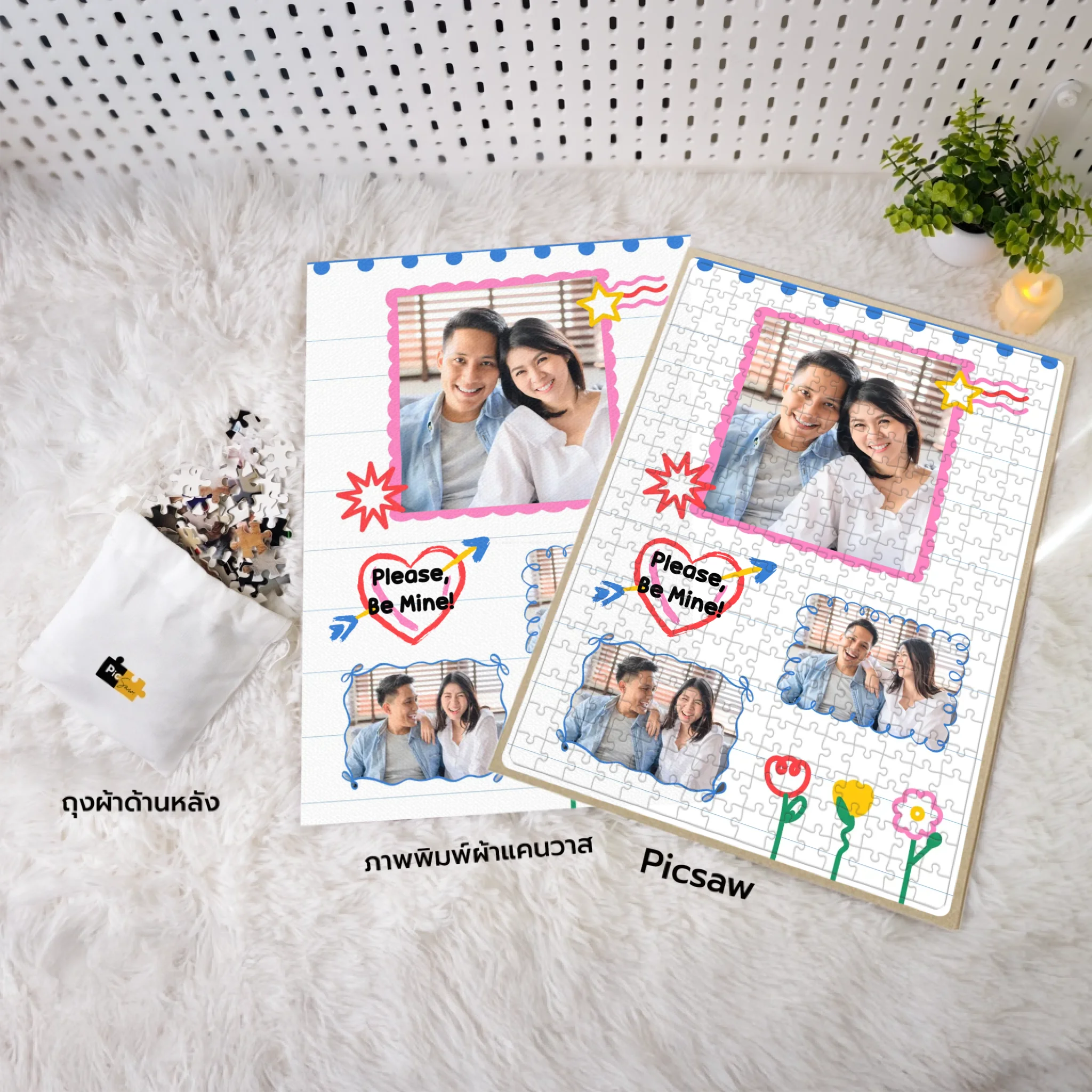 ภาพจิ๊กซอร์พร้อมแคนวาสและถุงผ้าสำหรับใส่