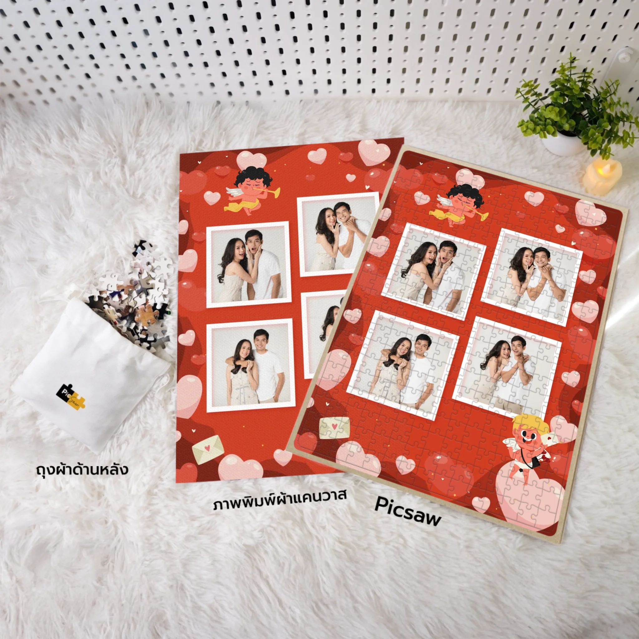 ภาพจิ๊กซอร์พร้อมแคนวาสและถุงผ้าสำหรับใส่