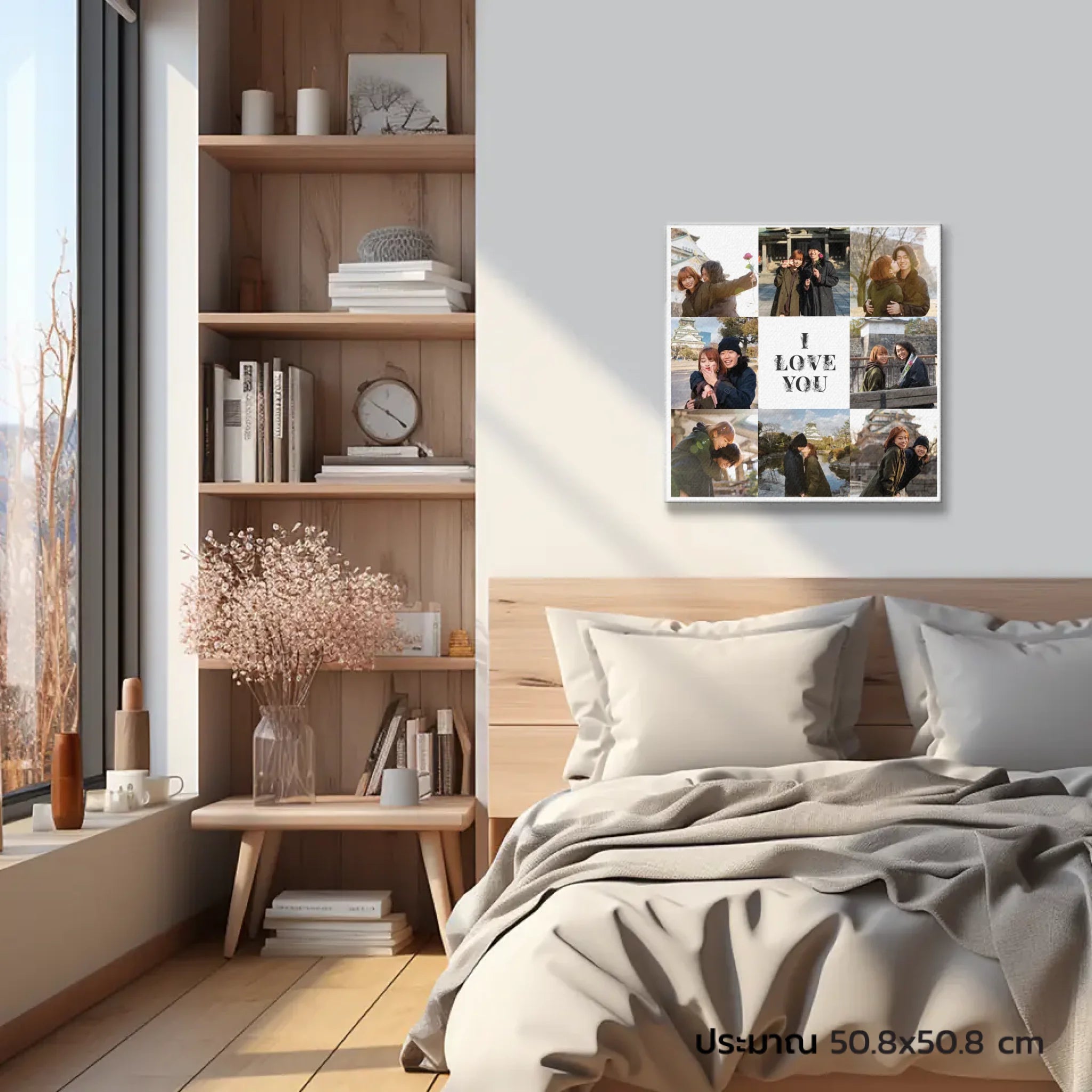 ภาพพิมพ์แคนวาส แขวนอยู่บนหัวเตียงนอน