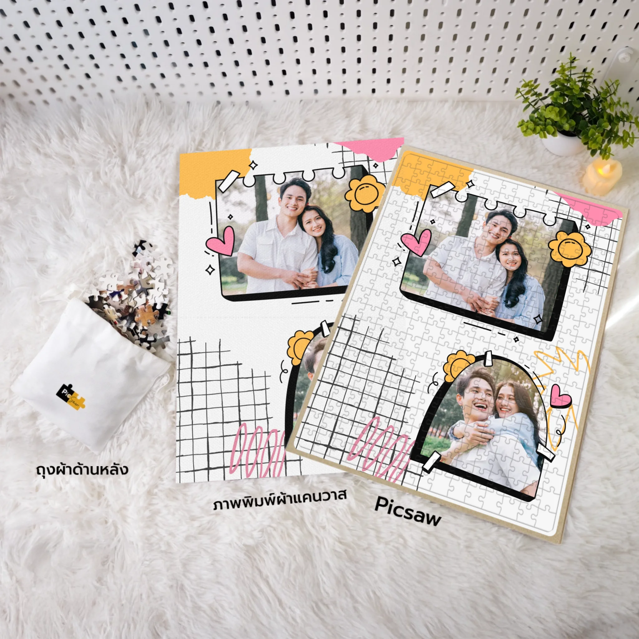 ภาพจิ๊กซอร์พร้อมแคนวาสและถุงผ้าสำหรับใส่