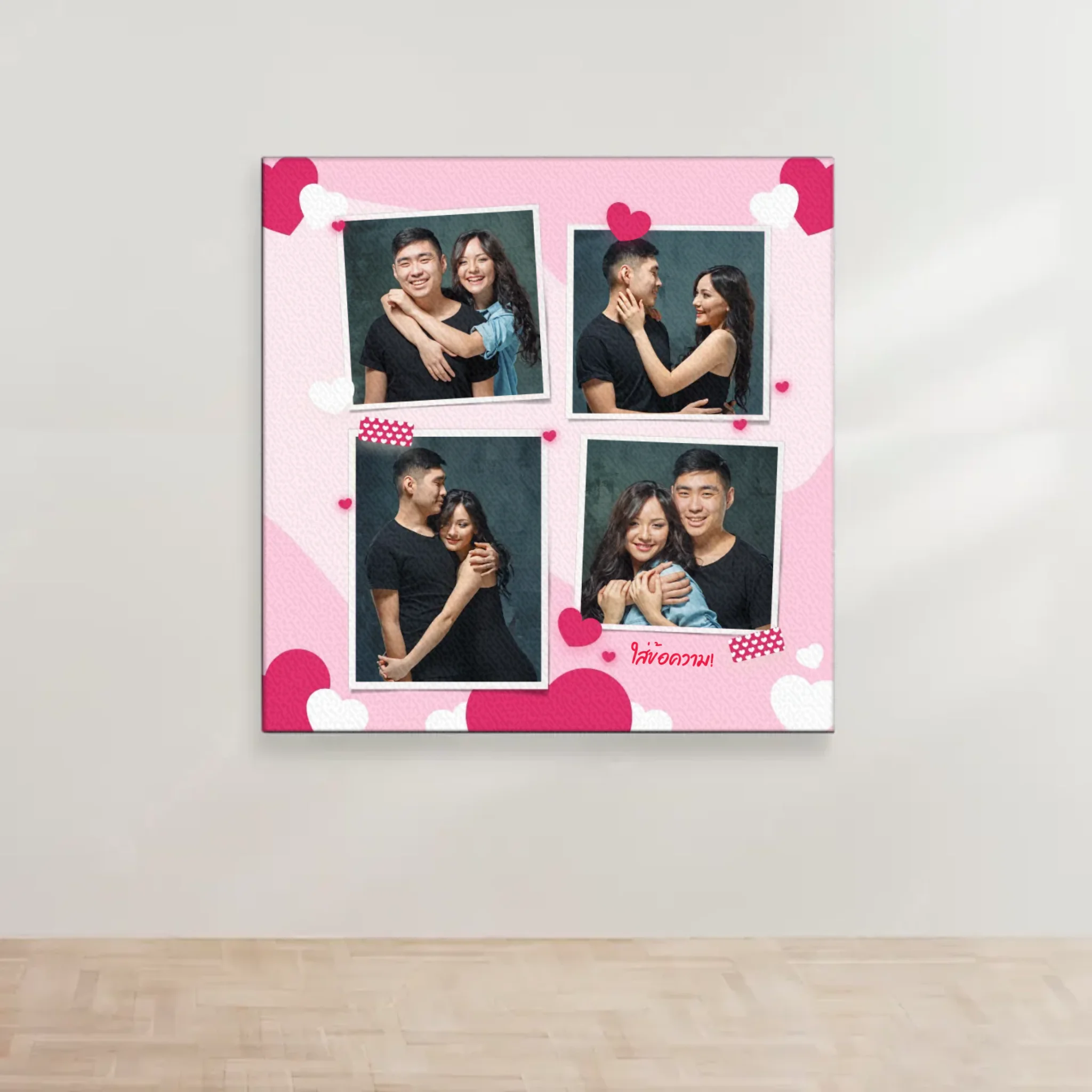 ภาพพิมพ์แคนวาส แขวนอยู่บนผนังสีขาว