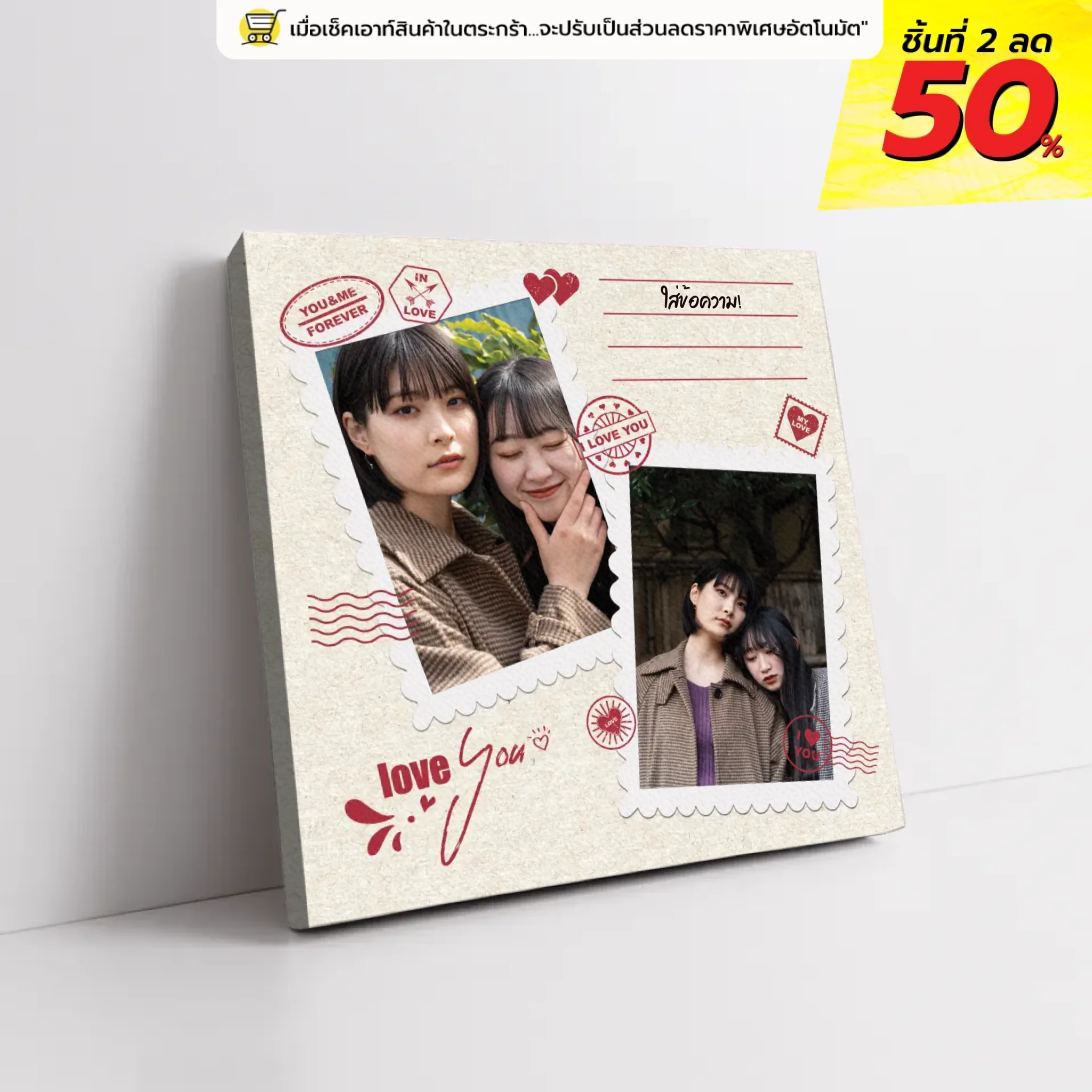 ภาพพิมพ์แคนวาส วางอยู่บนพื้นที่เป็นสีขาว