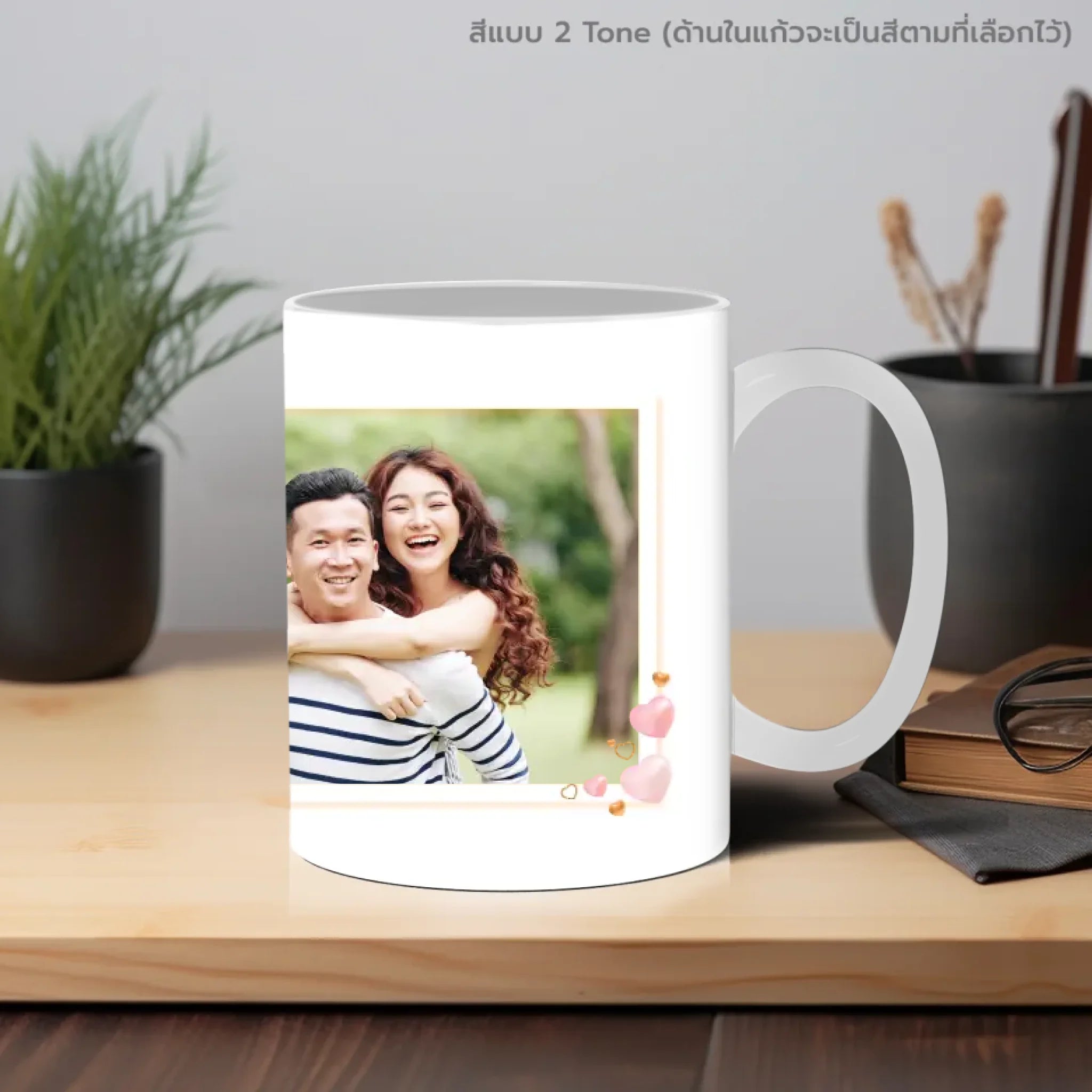 แก้วกาแฟ วางบนโต๊ะทำงาน