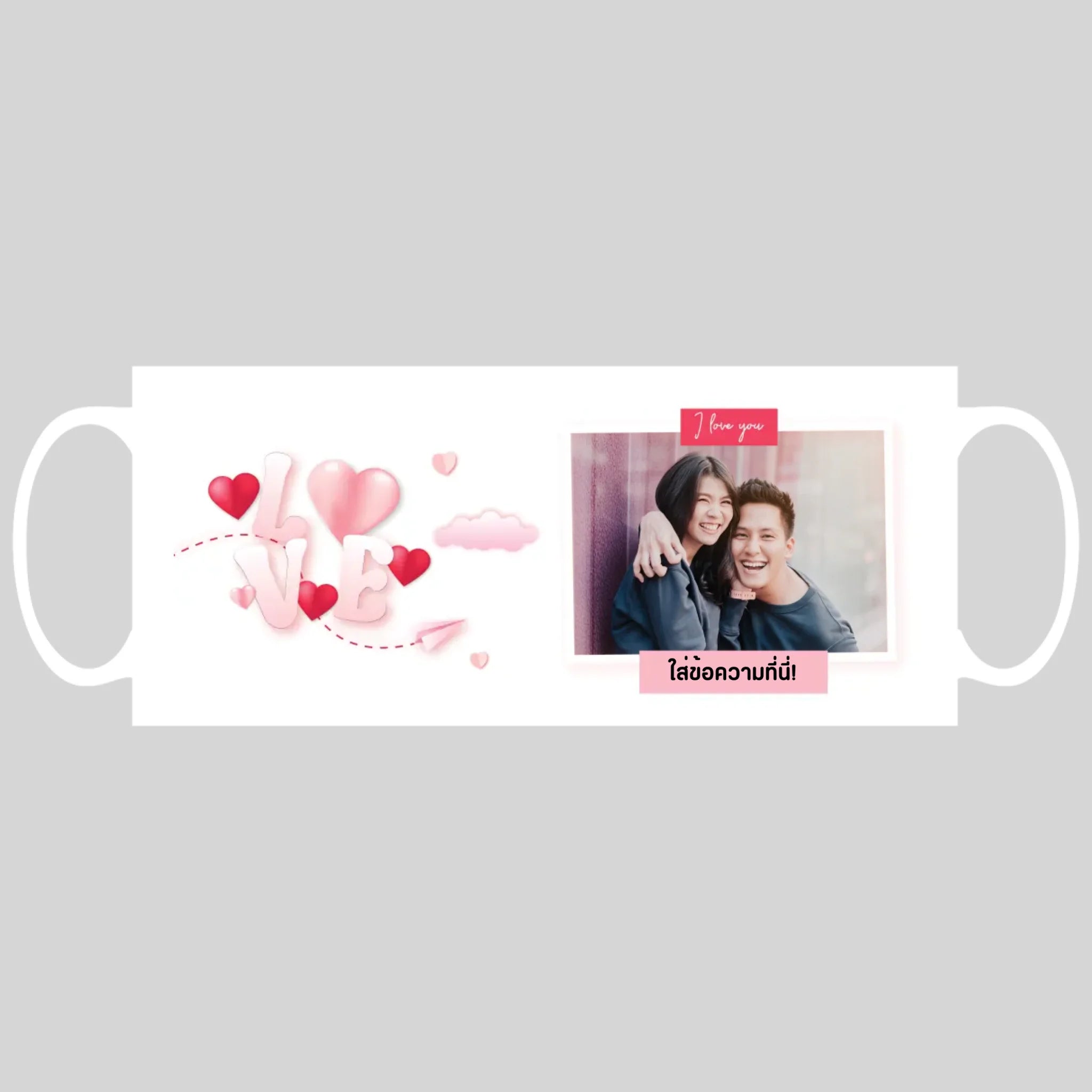 แก้วกาแฟ มีลายสกรีน วางบนพื้นขาว