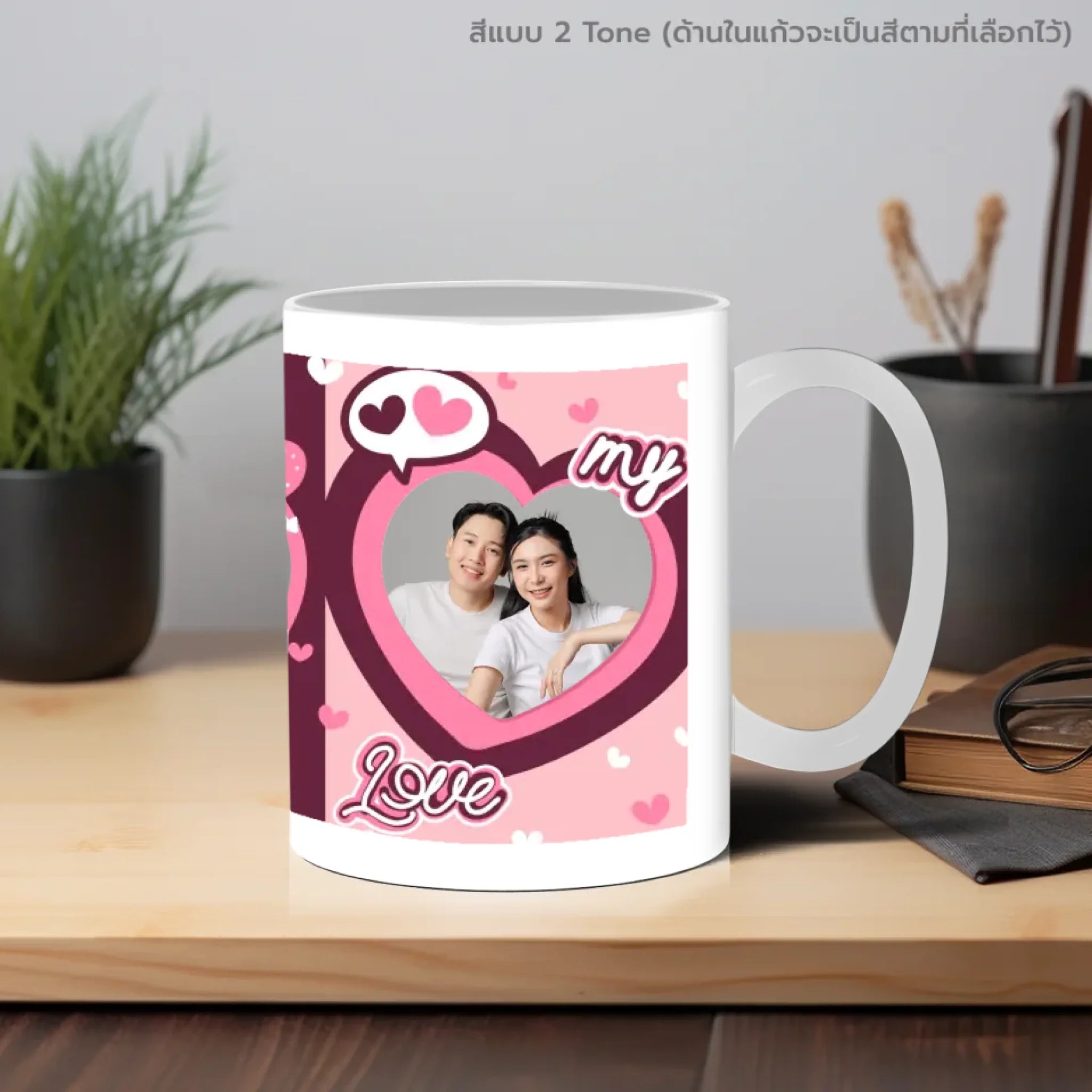 แก้วกาแฟ วางบนโต๊ะทำงาน