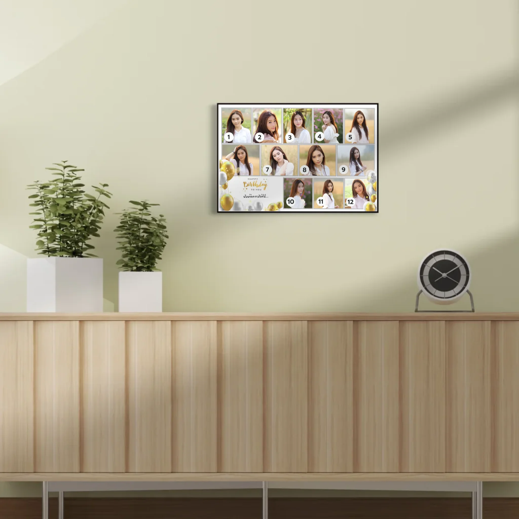 กรอบลอยแขวนบนผนังในบ้าน