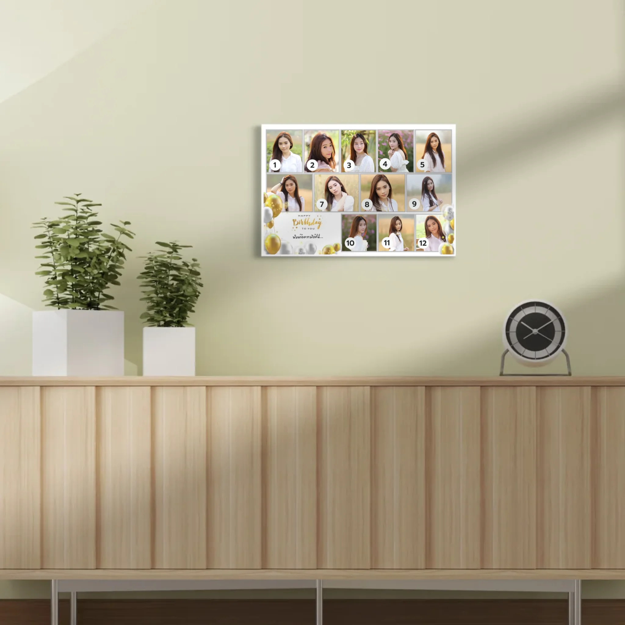 กรอบลอยแขวนบนผนังในบ้าน